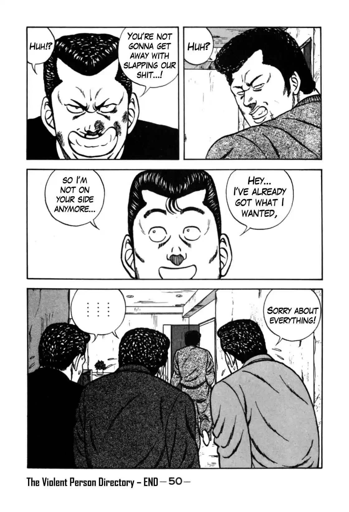 Be Bop High School Vol. 14 Ch. 116 The Violent Person Directory