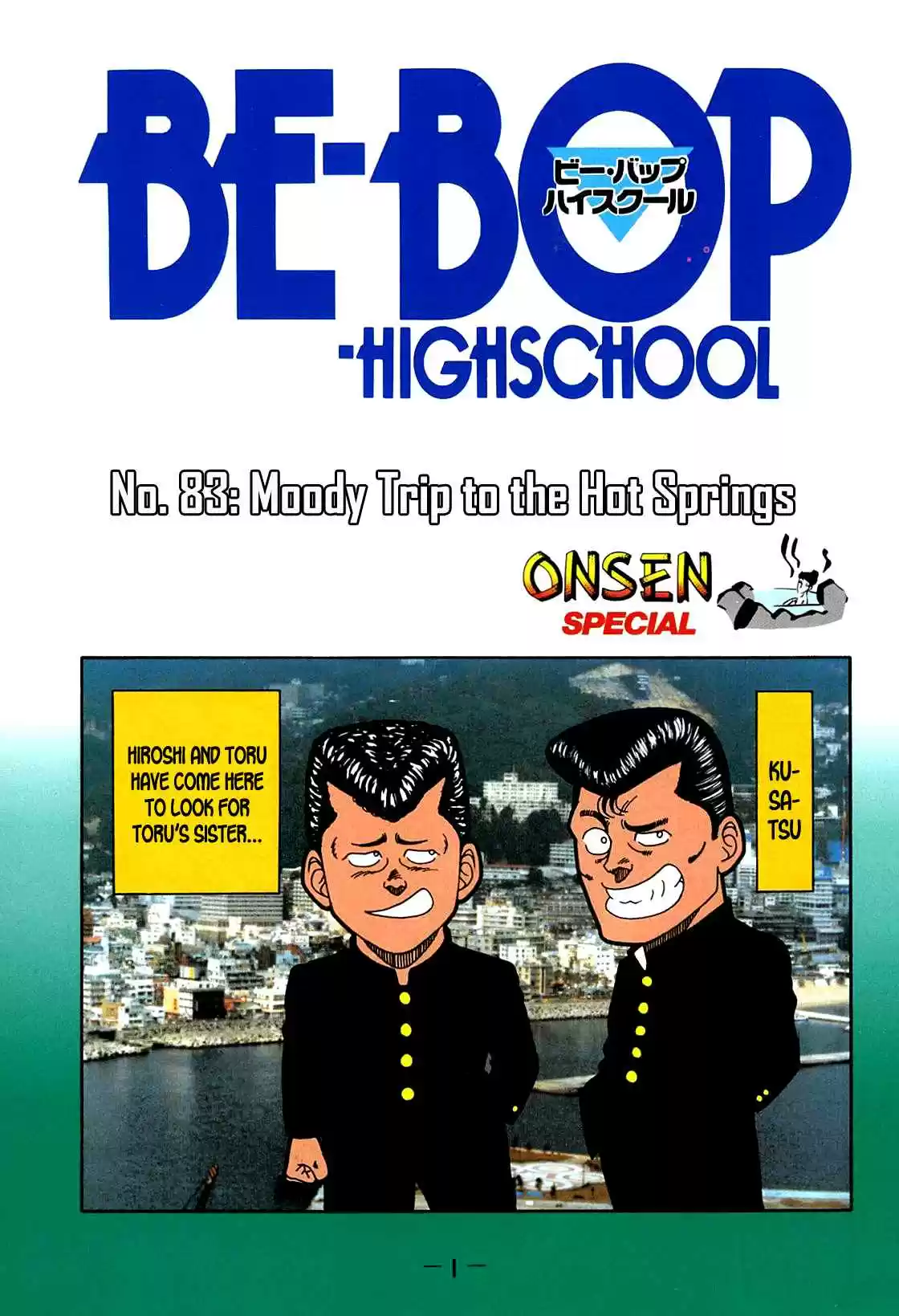 Be-Bop High School Vol.10 Ch.83