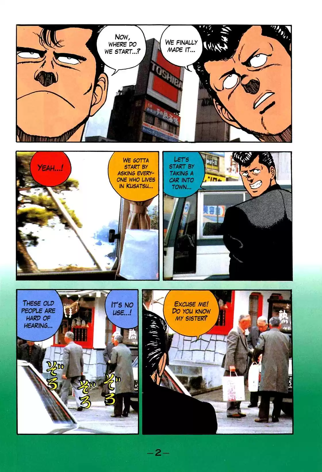 Be-Bop High School Vol.10 Ch.83