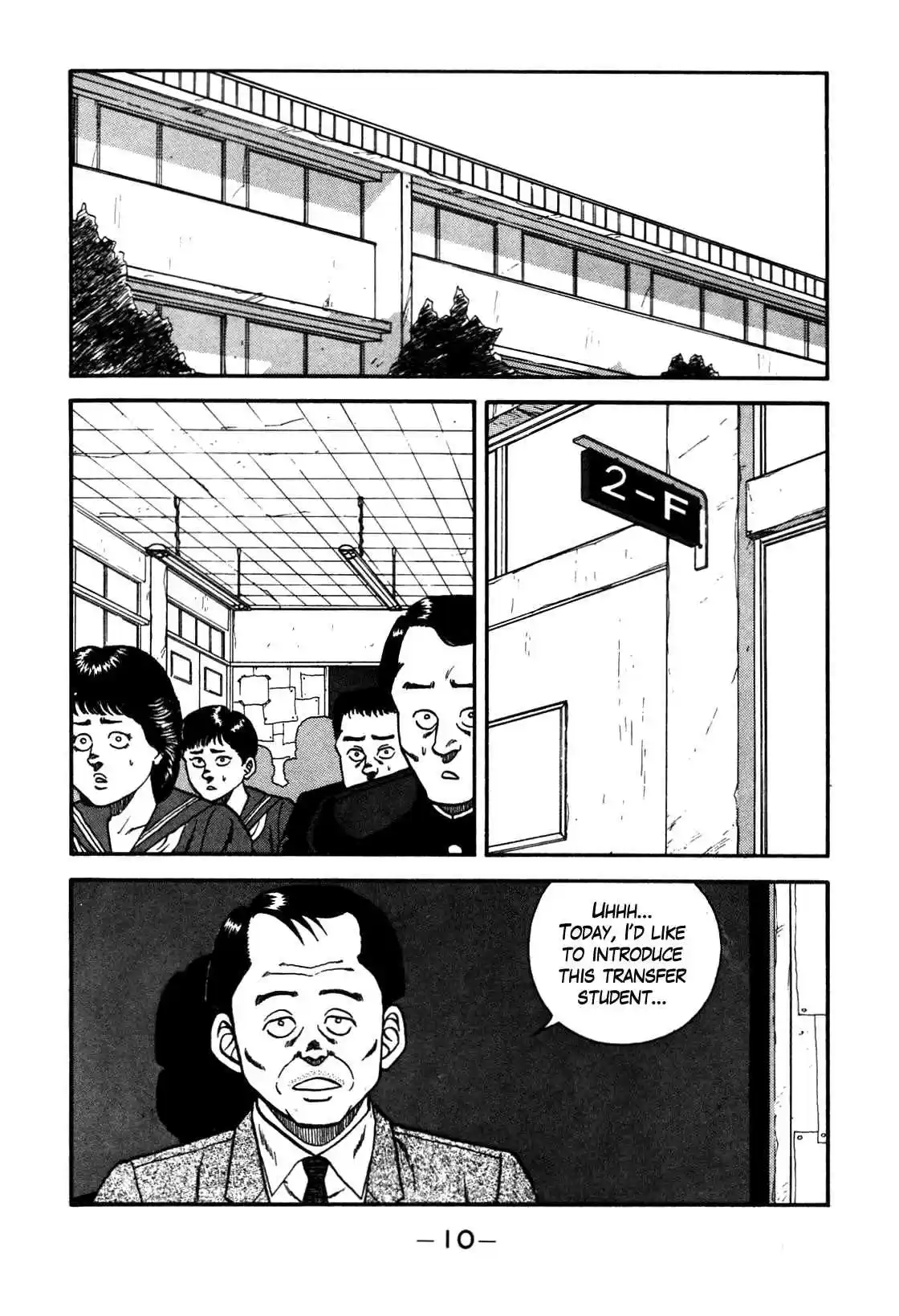 Be-Bop High School Vol.10 Ch.84