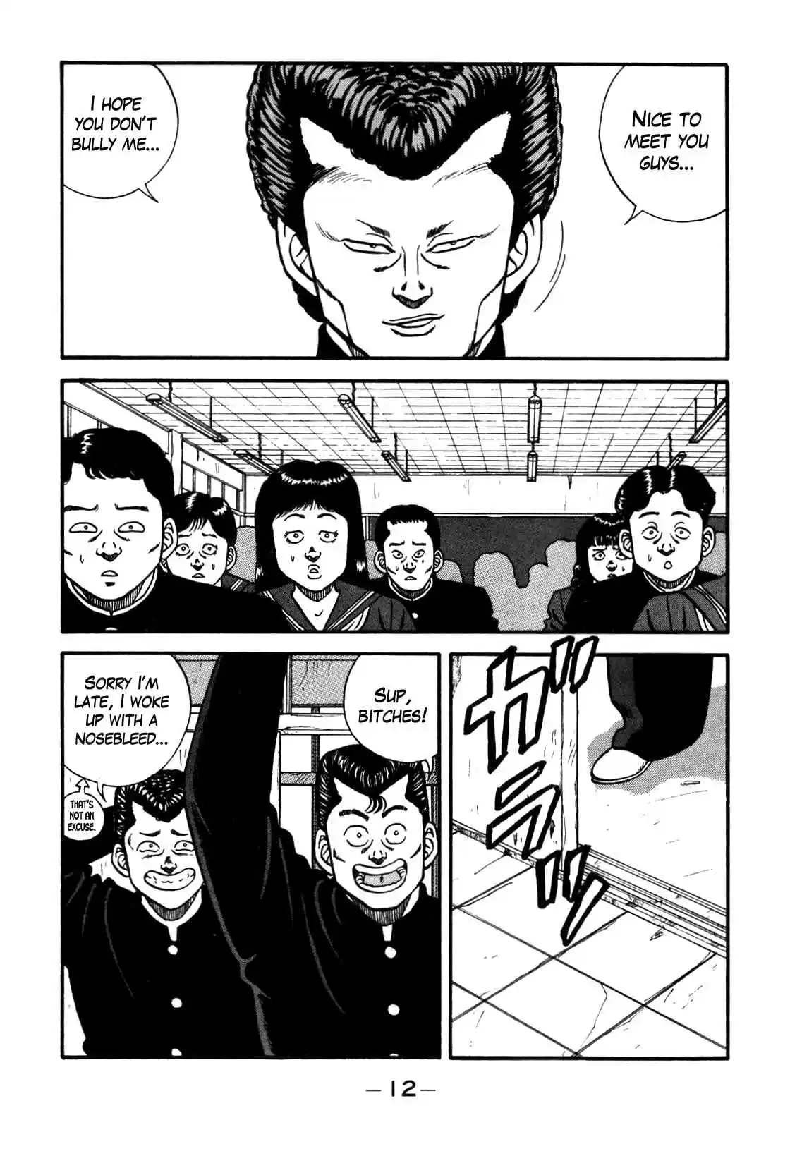 Be-Bop High School Vol.10 Ch.84