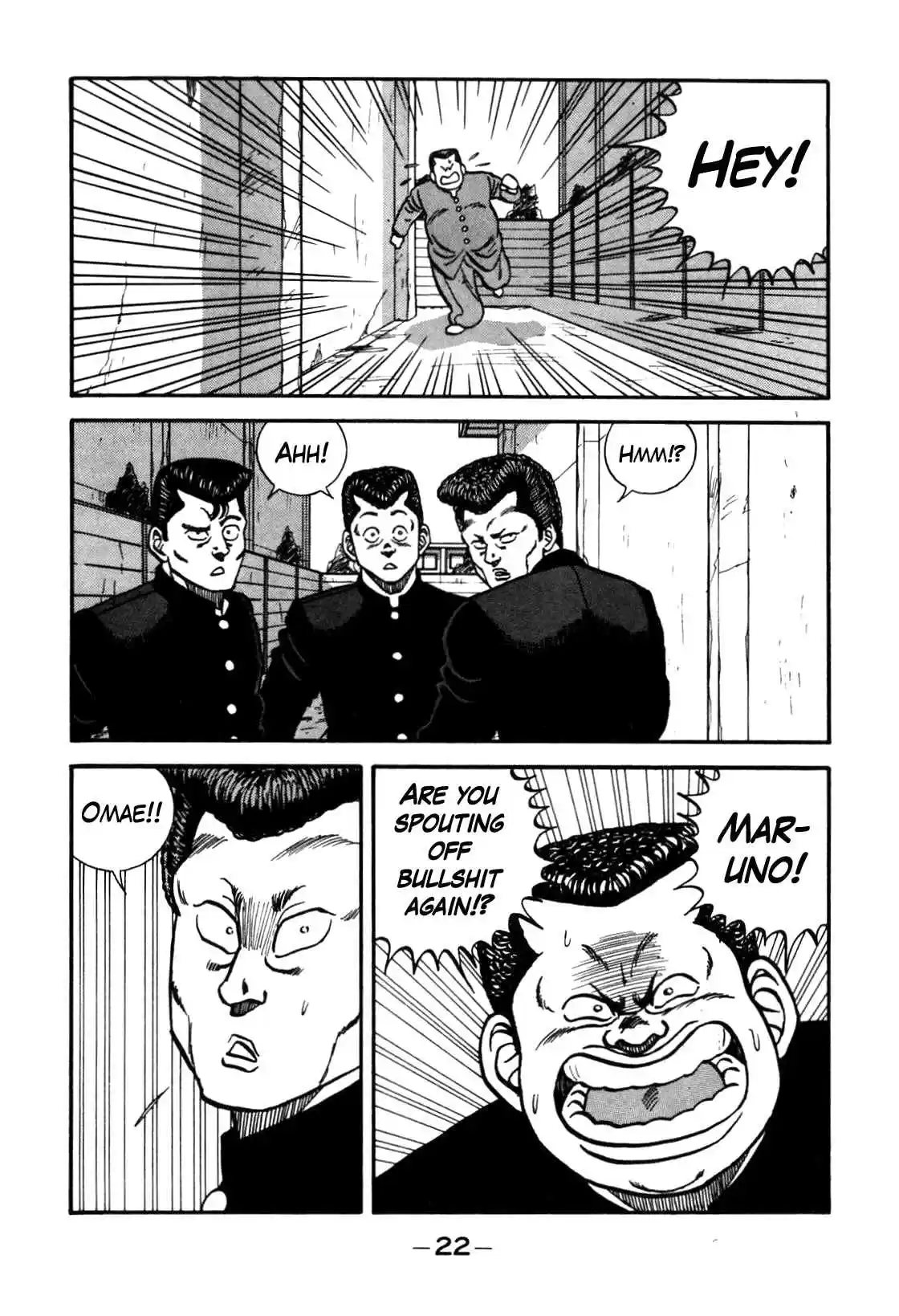 Be-Bop High School Vol.10 Ch.84