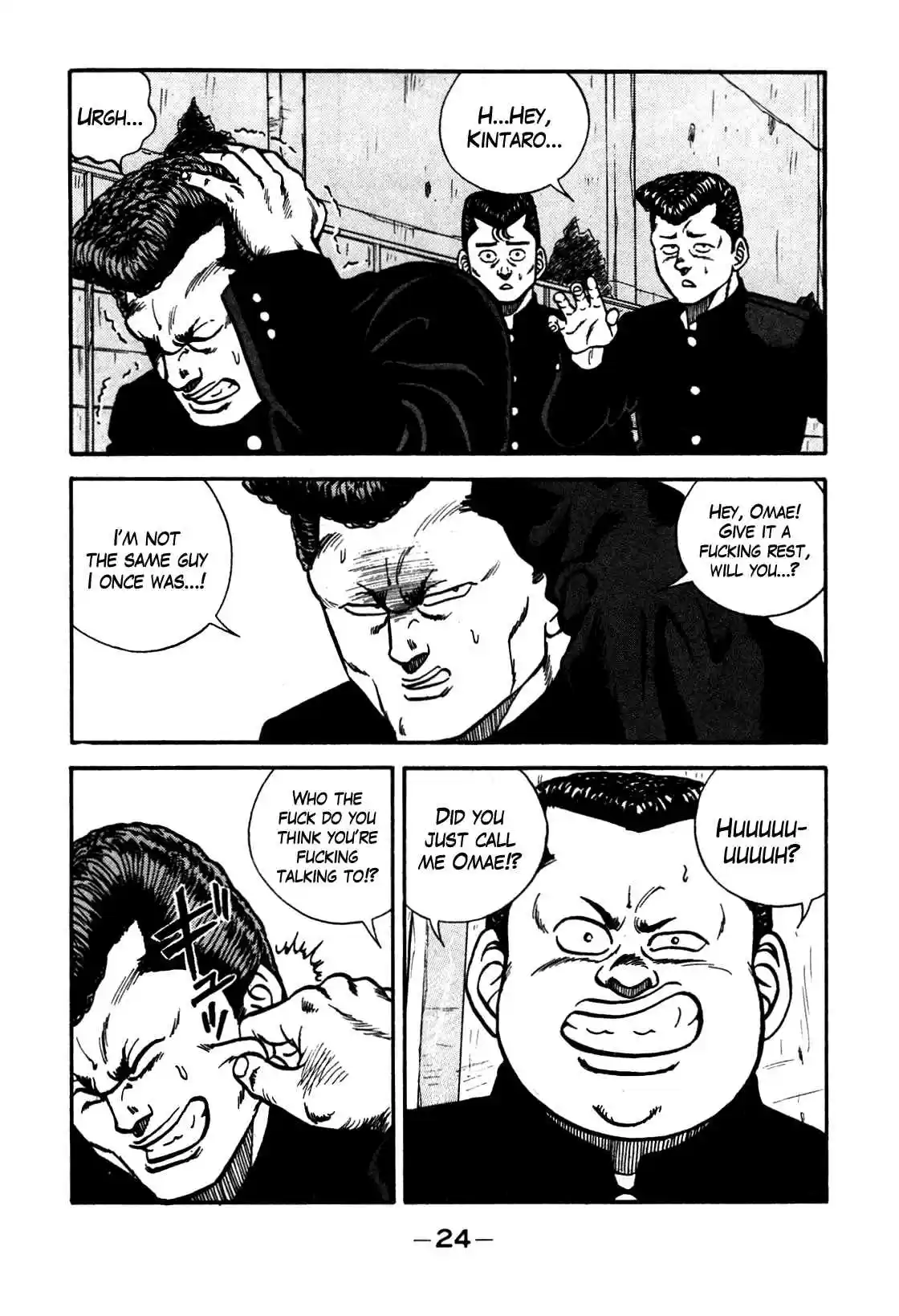 Be-Bop High School Vol.10 Ch.84