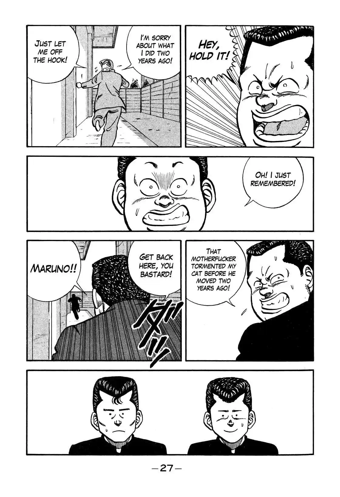 Be-Bop High School Vol.10 Ch.84