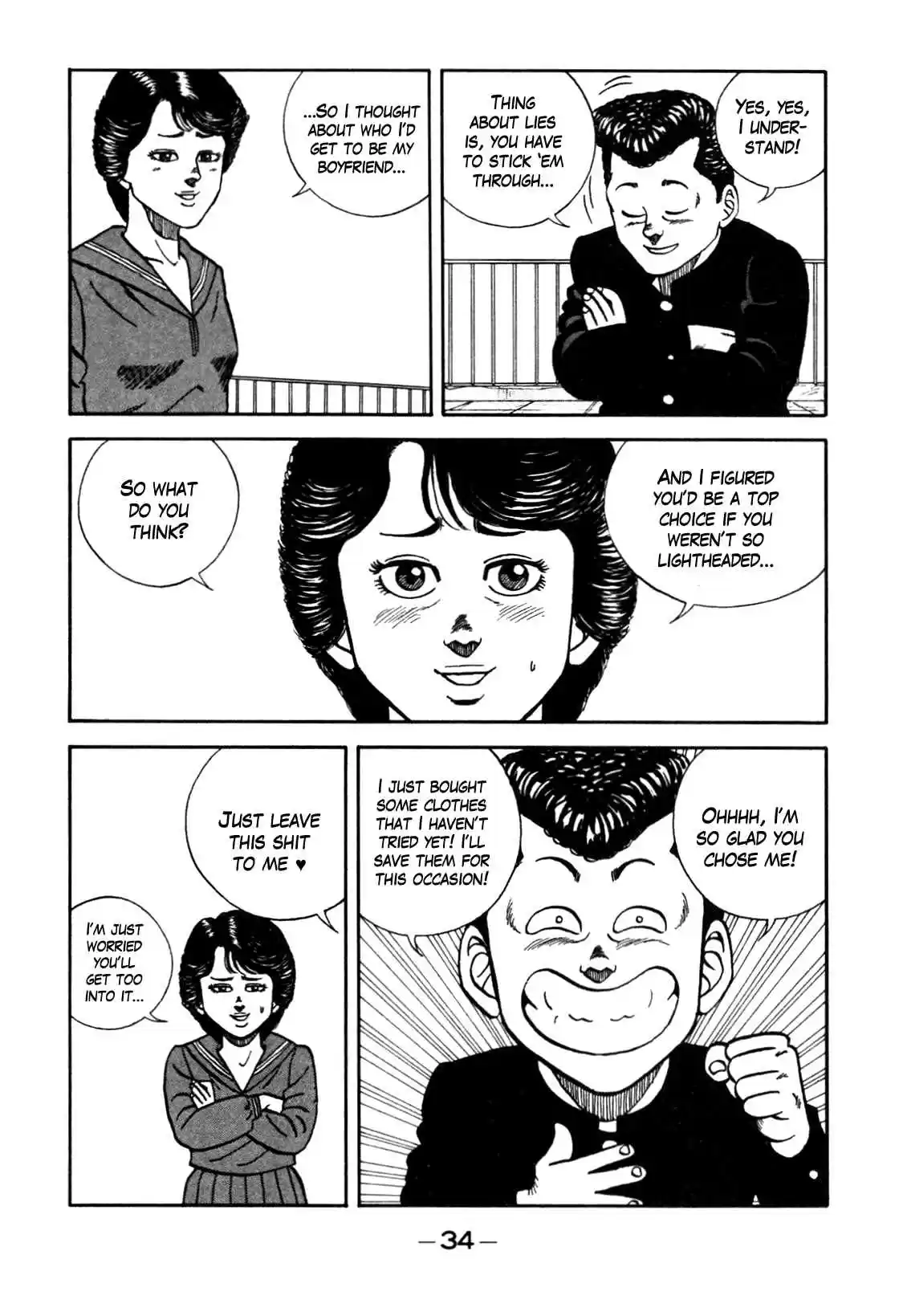 Be-Bop High School Vol.10 Ch.85