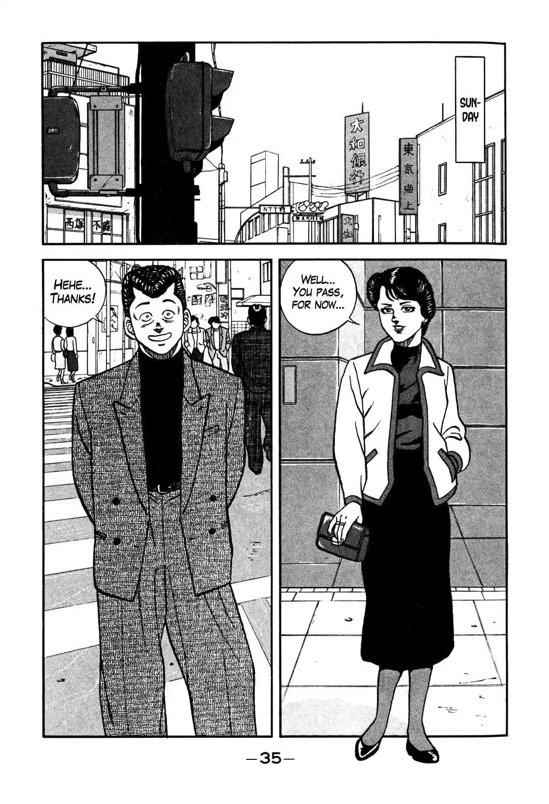 Be-Bop High School Vol.10 Ch.85