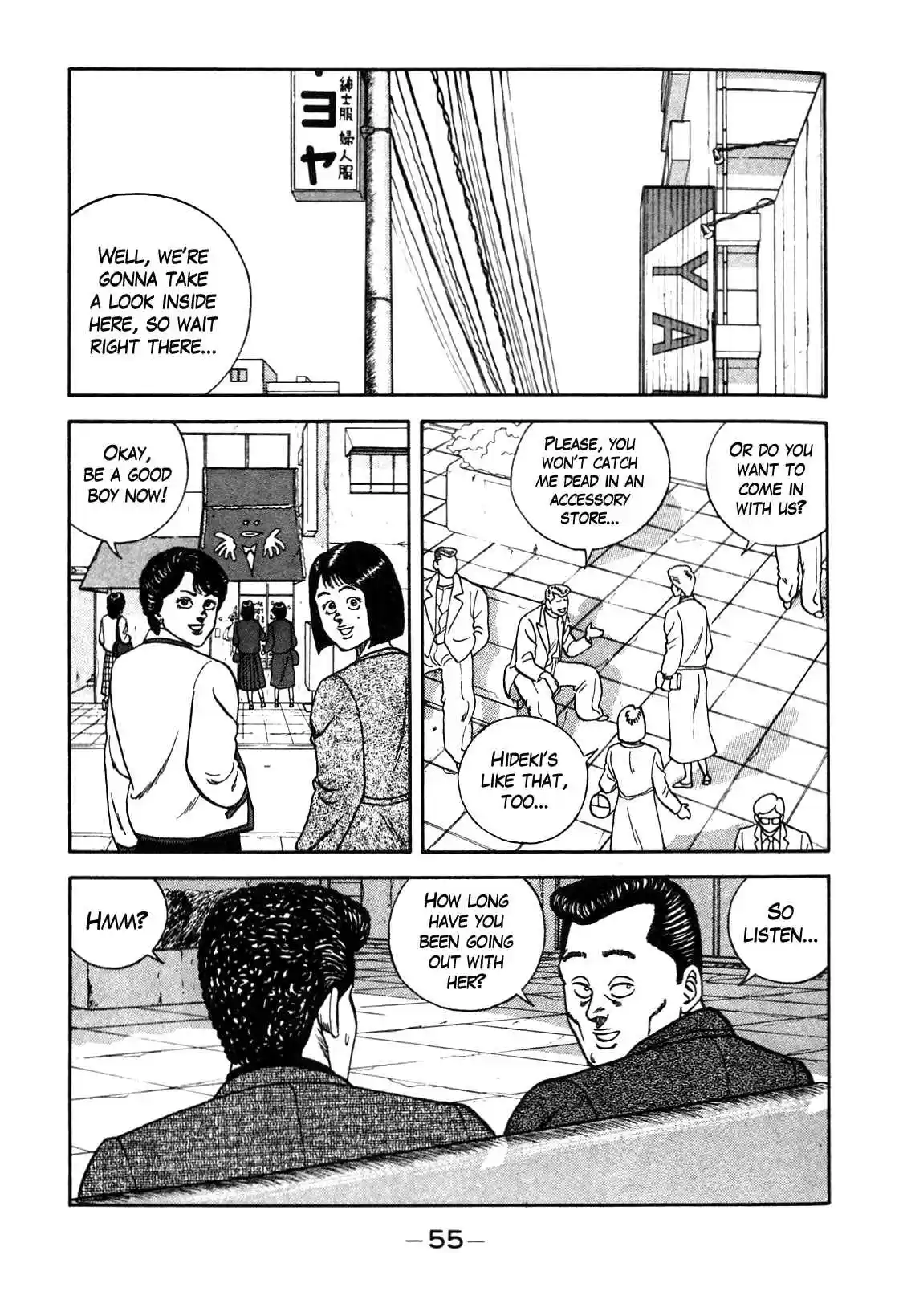 Be-Bop High School Vol.10 Ch.85