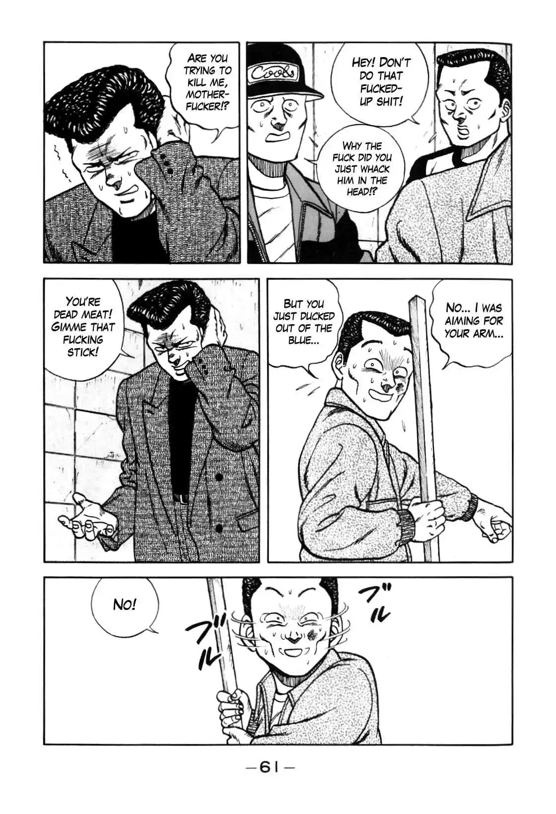 Be-Bop High School Vol.10 Ch.85