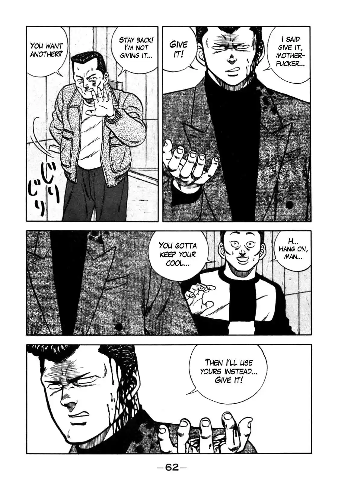 Be-Bop High School Vol.10 Ch.85