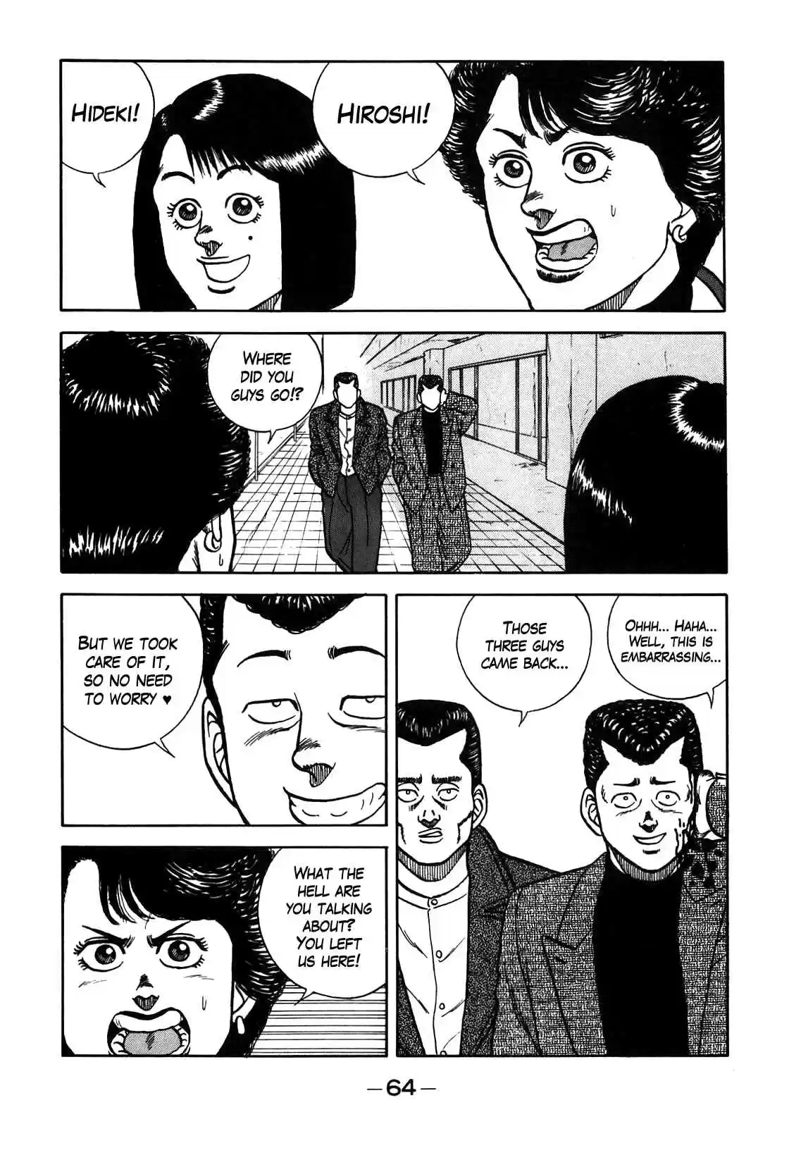 Be-Bop High School Vol.10 Ch.85