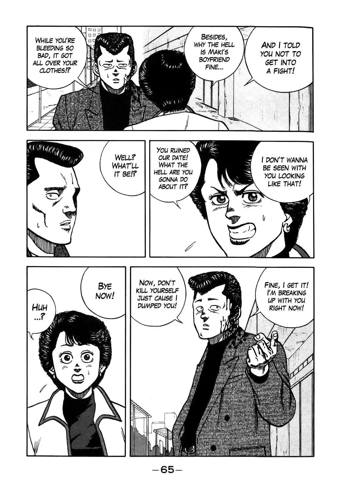 Be-Bop High School Vol.10 Ch.85