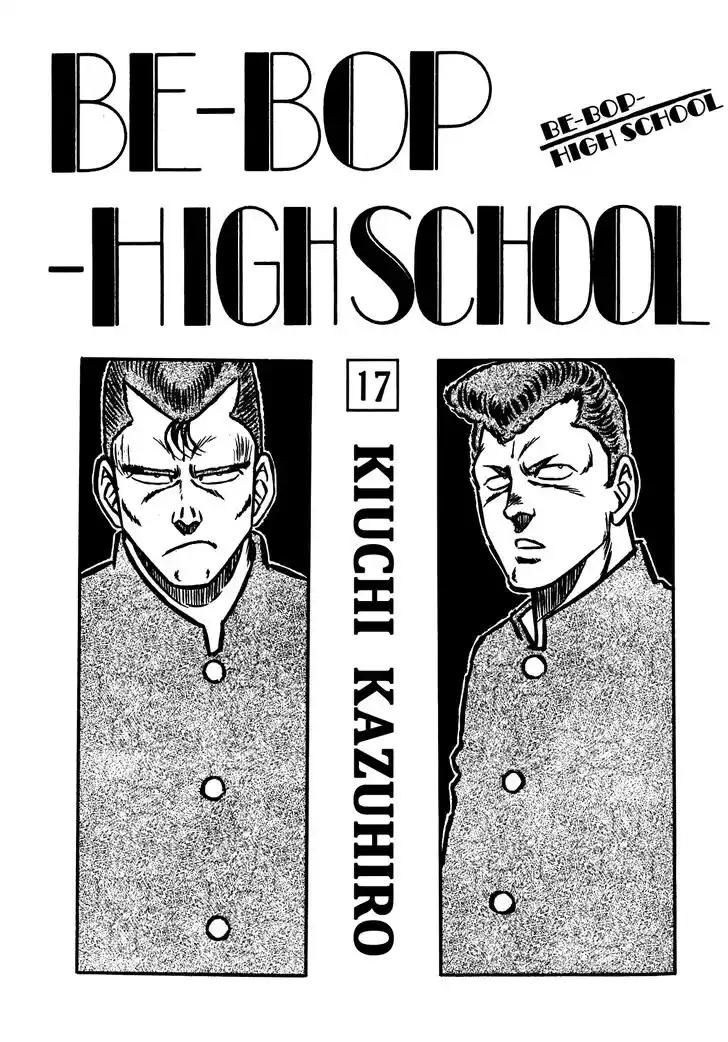 Be-Bop High School Vol.17 Ch.133