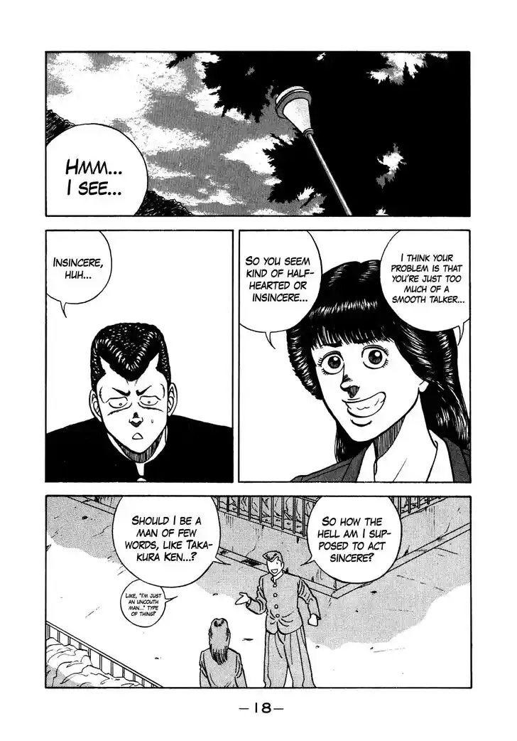 Be-Bop High School Vol.17 Ch.133