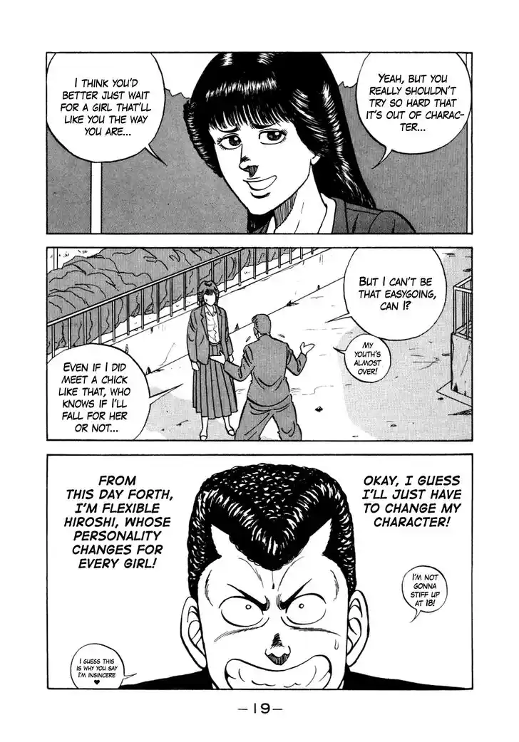 Be-Bop High School Vol.17 Ch.133