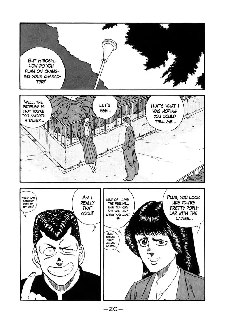 Be-Bop High School Vol.17 Ch.133