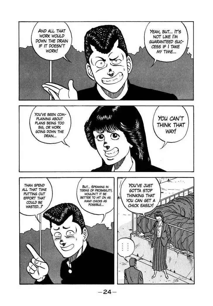 Be-Bop High School Vol.17 Ch.133