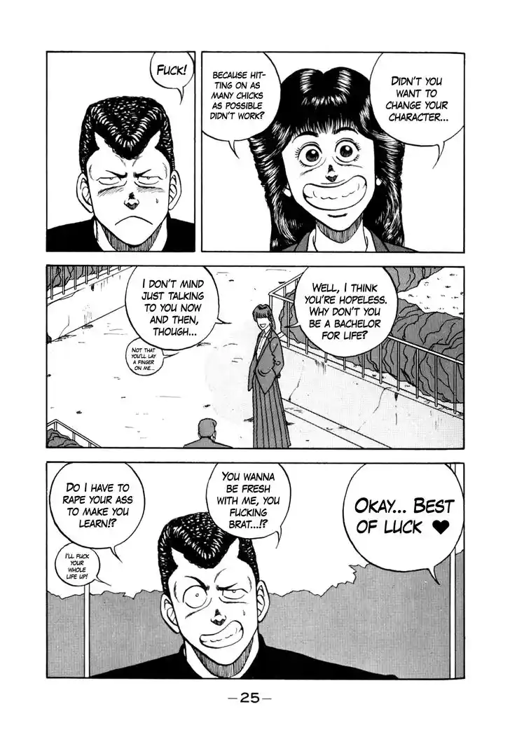 Be-Bop High School Vol.17 Ch.133