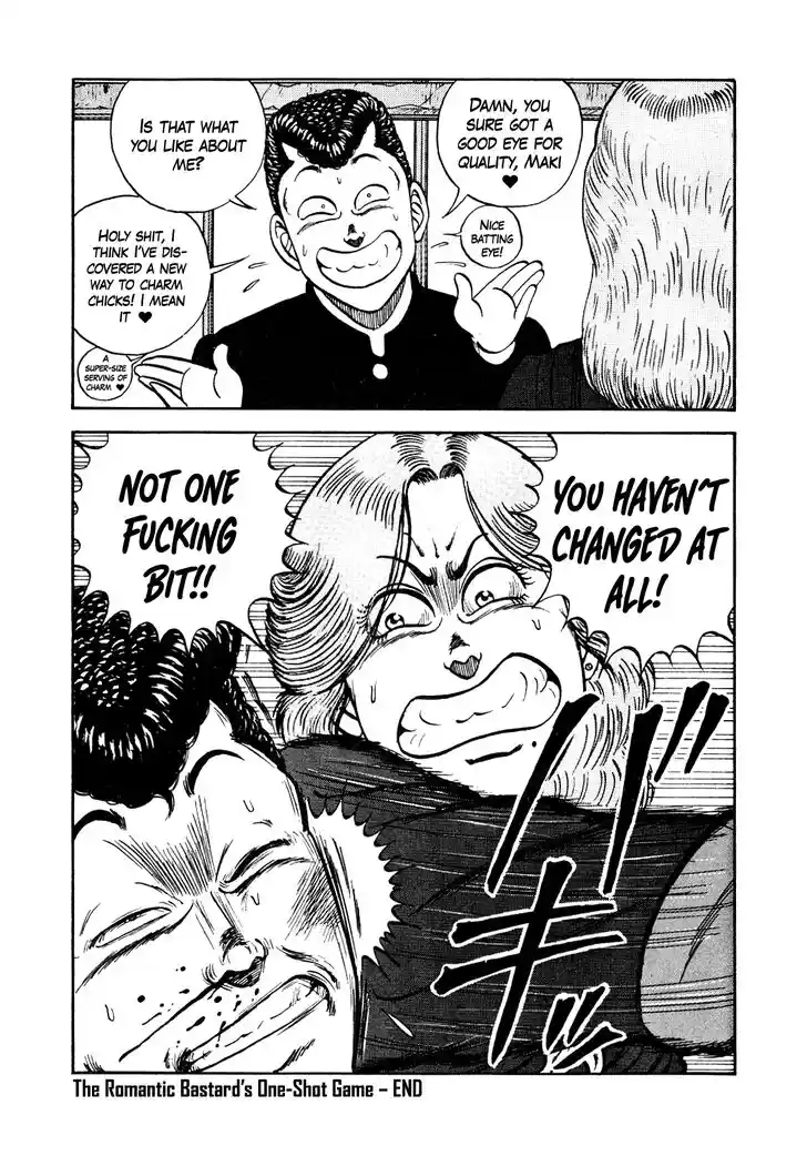 Be-Bop High School Vol.17 Ch.133