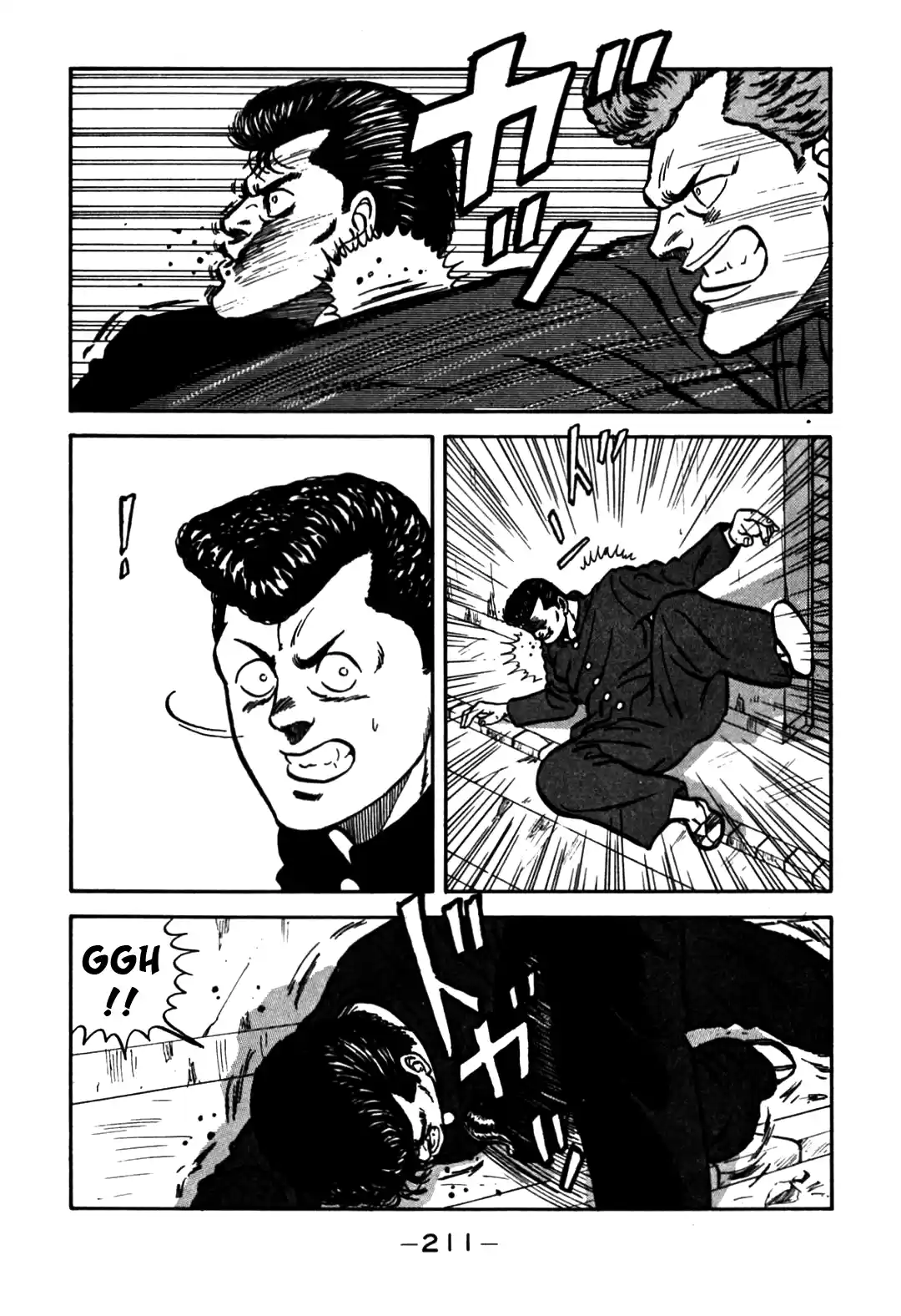 Be-Bop High School Vol.7 Ch.65