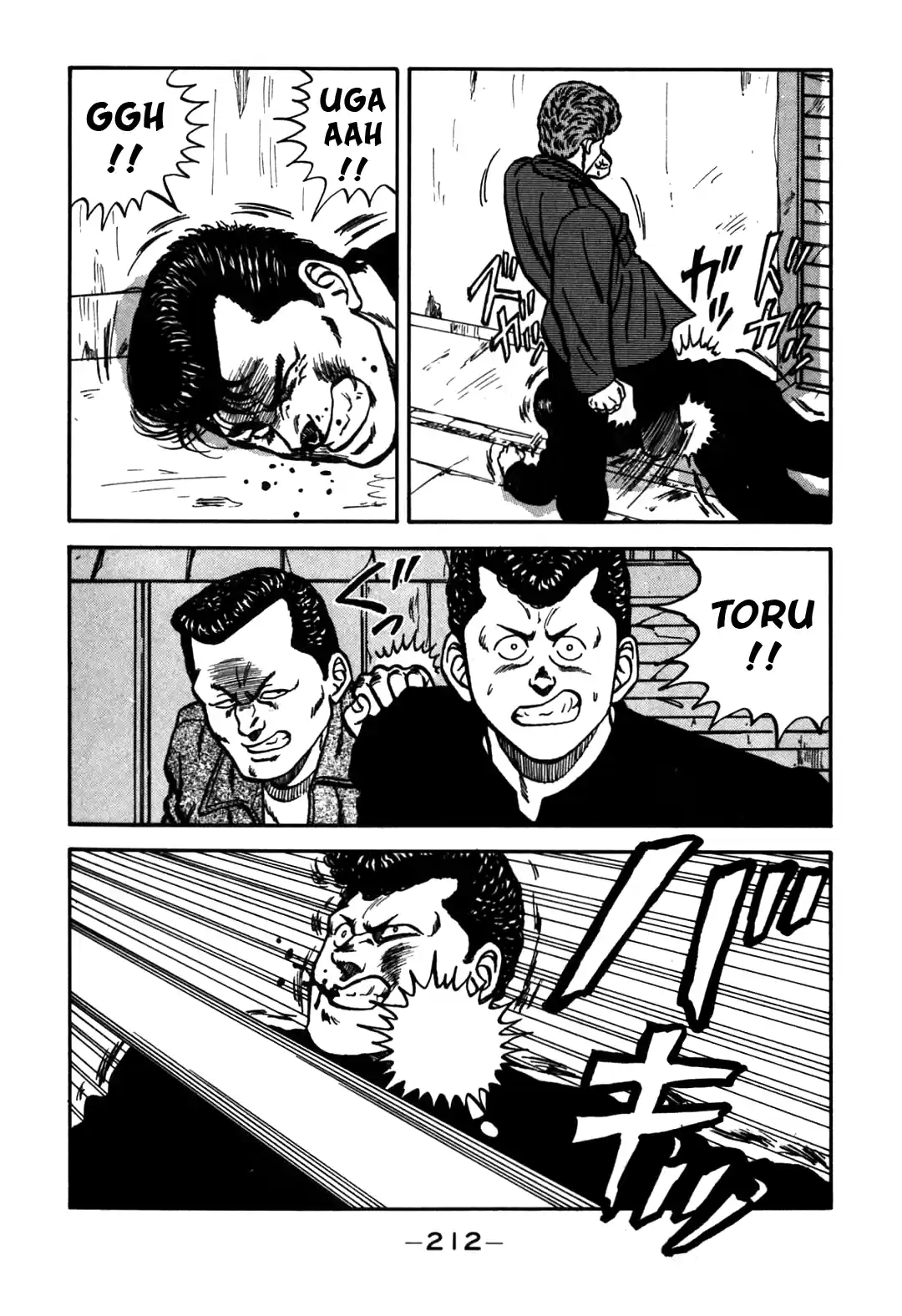 Be-Bop High School Vol.7 Ch.65