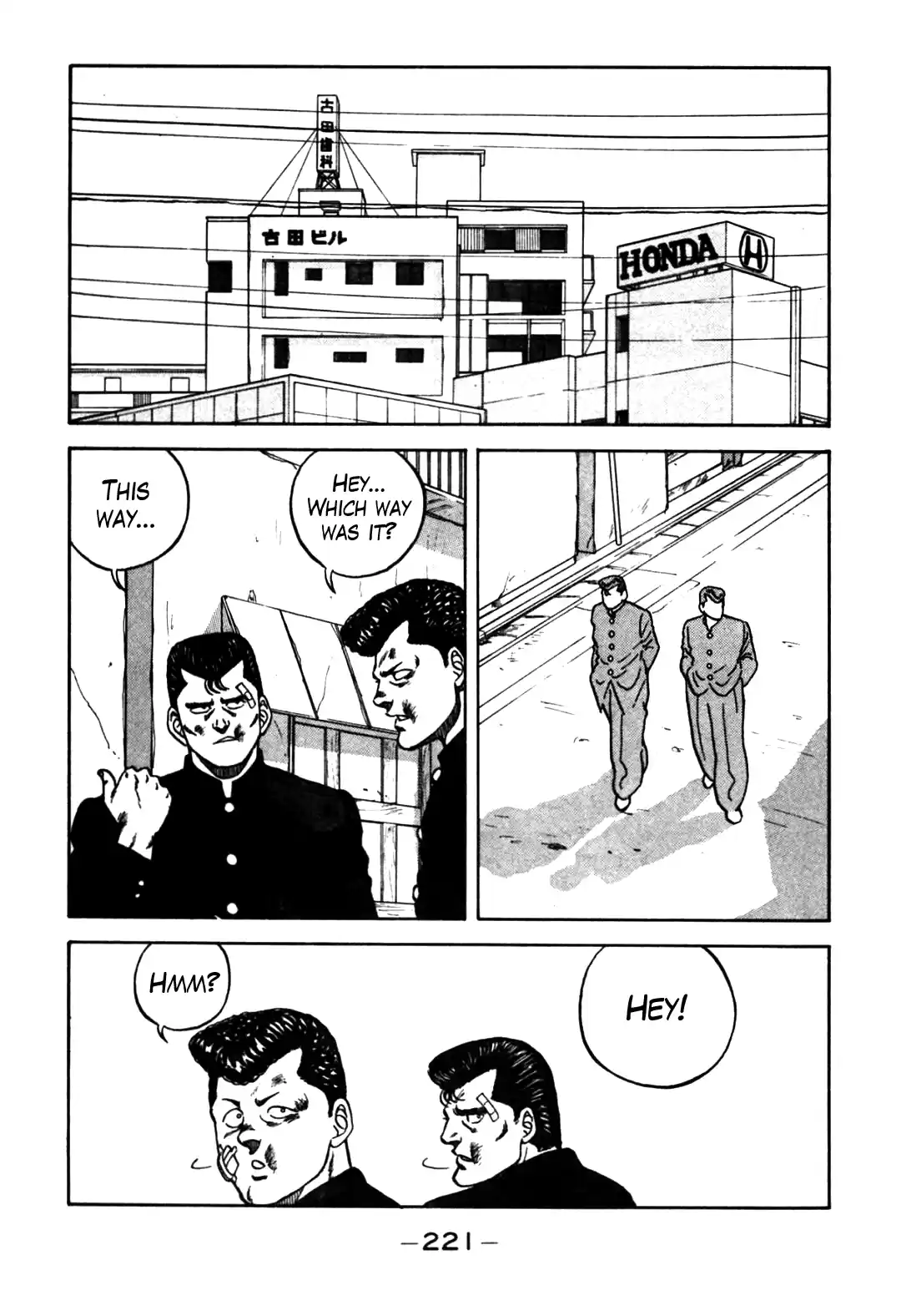 Be-Bop High School Vol.7 Ch.65