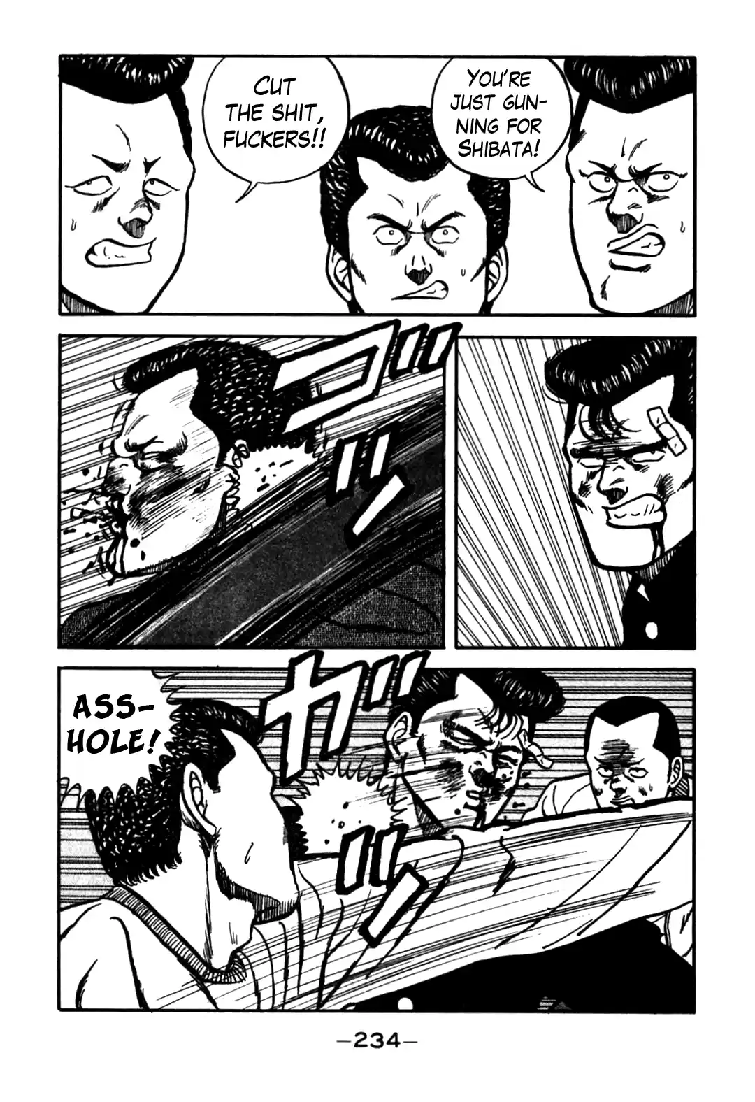 Be-Bop High School Vol.7 Ch.65