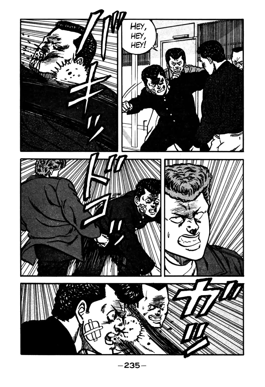 Be-Bop High School Vol.7 Ch.65