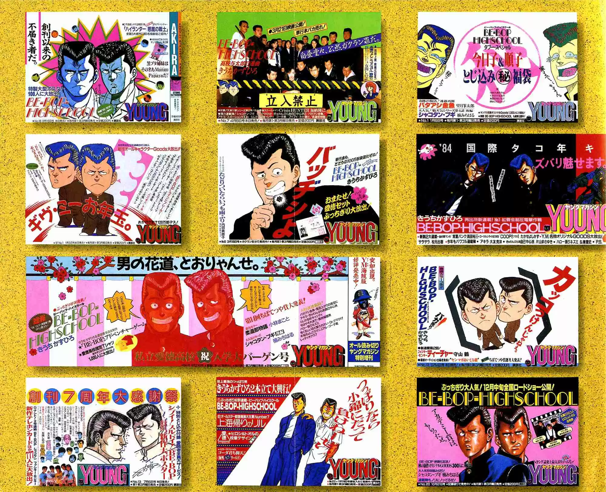 Be-Bop High School Vol.8 Ch.66