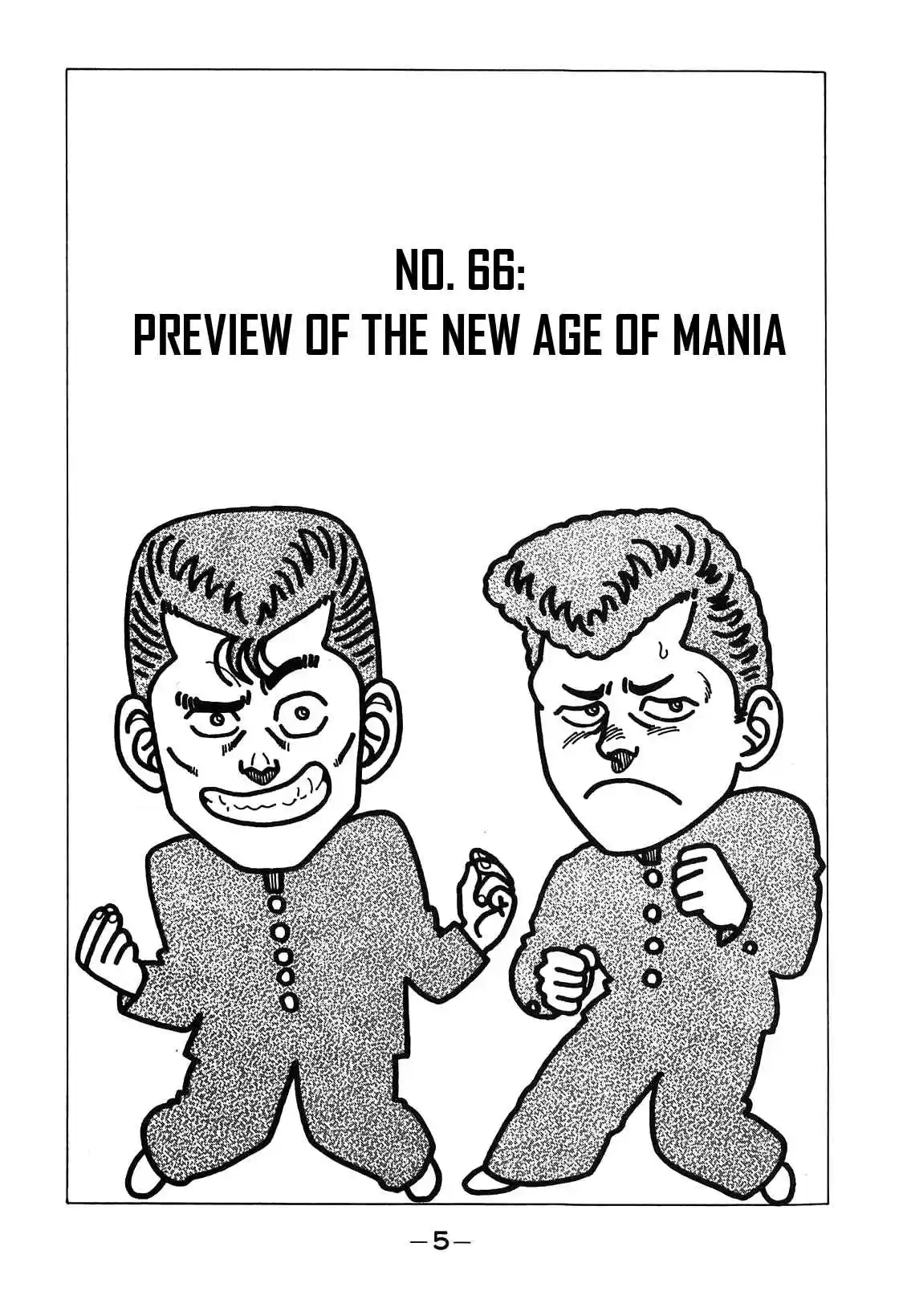 Be-Bop High School Vol.8 Ch.66