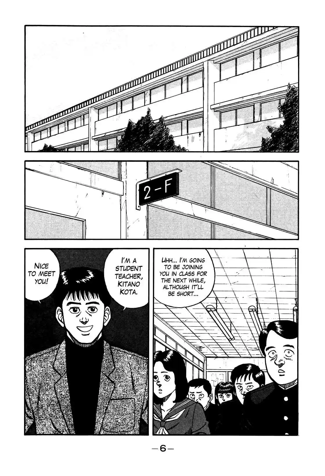 Be-Bop High School Vol.8 Ch.66