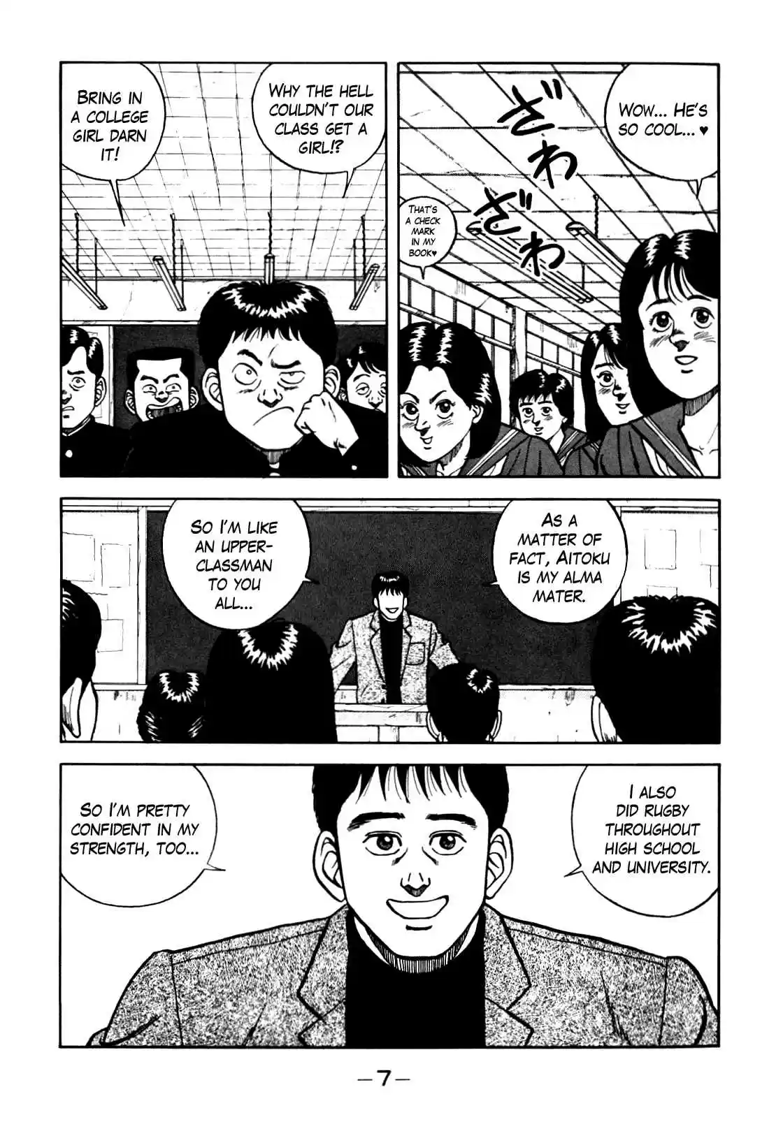 Be-Bop High School Vol.8 Ch.66