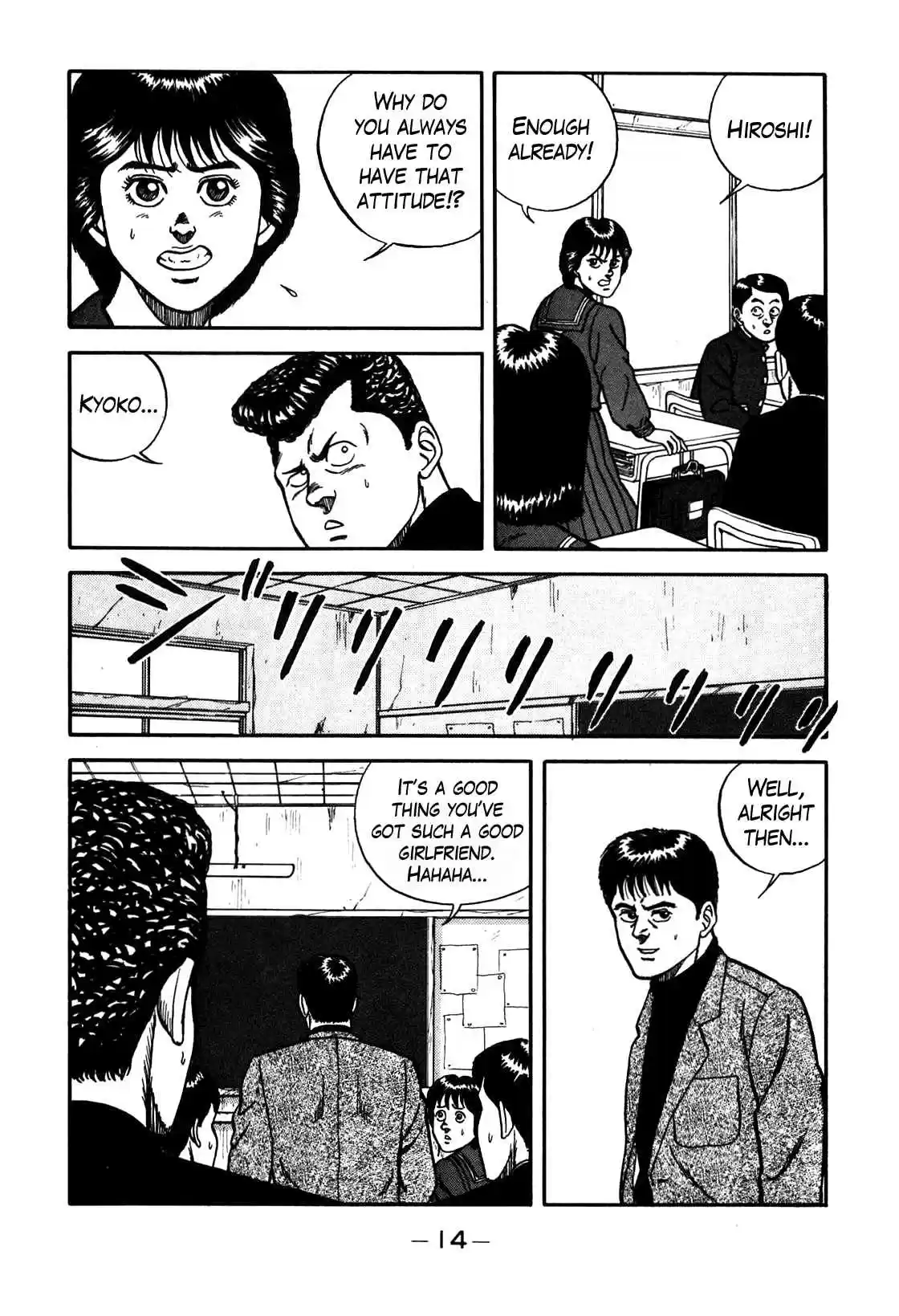 Be-Bop High School Vol.8 Ch.66