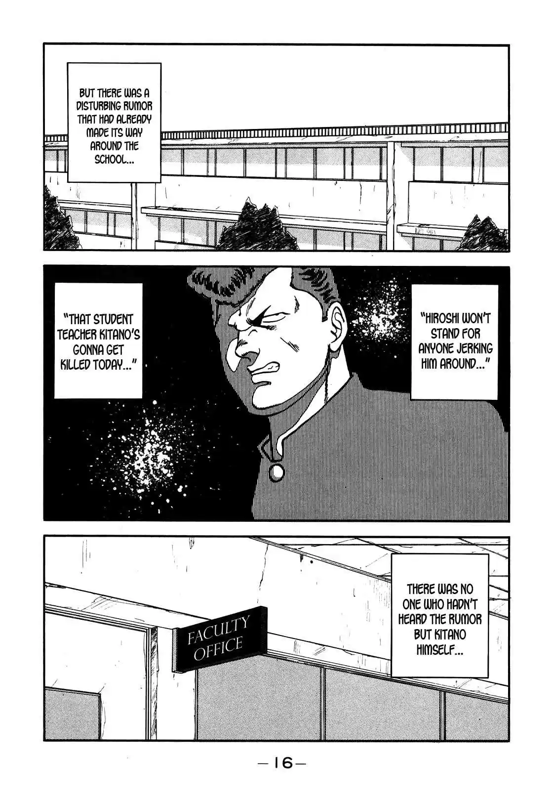 Be-Bop High School Vol.8 Ch.66