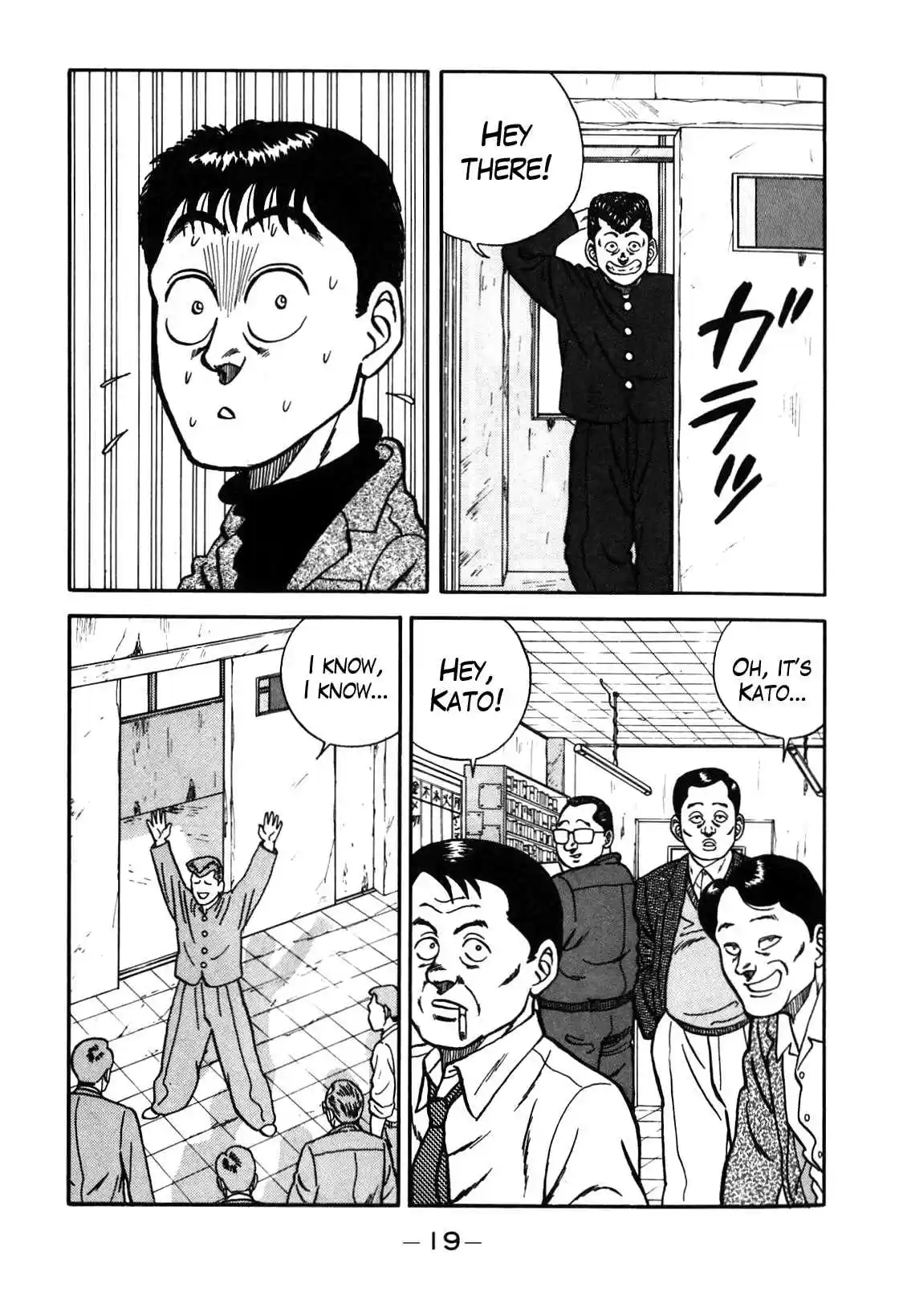 Be-Bop High School Vol.8 Ch.66