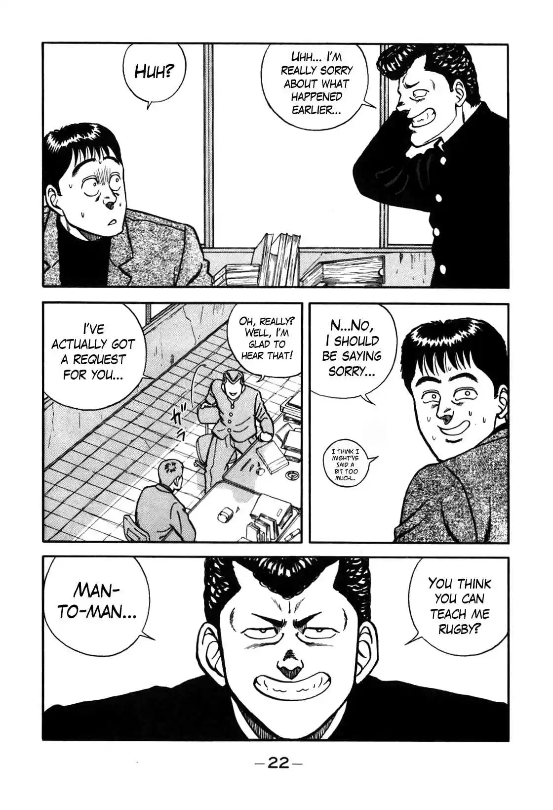 Be-Bop High School Vol.8 Ch.66