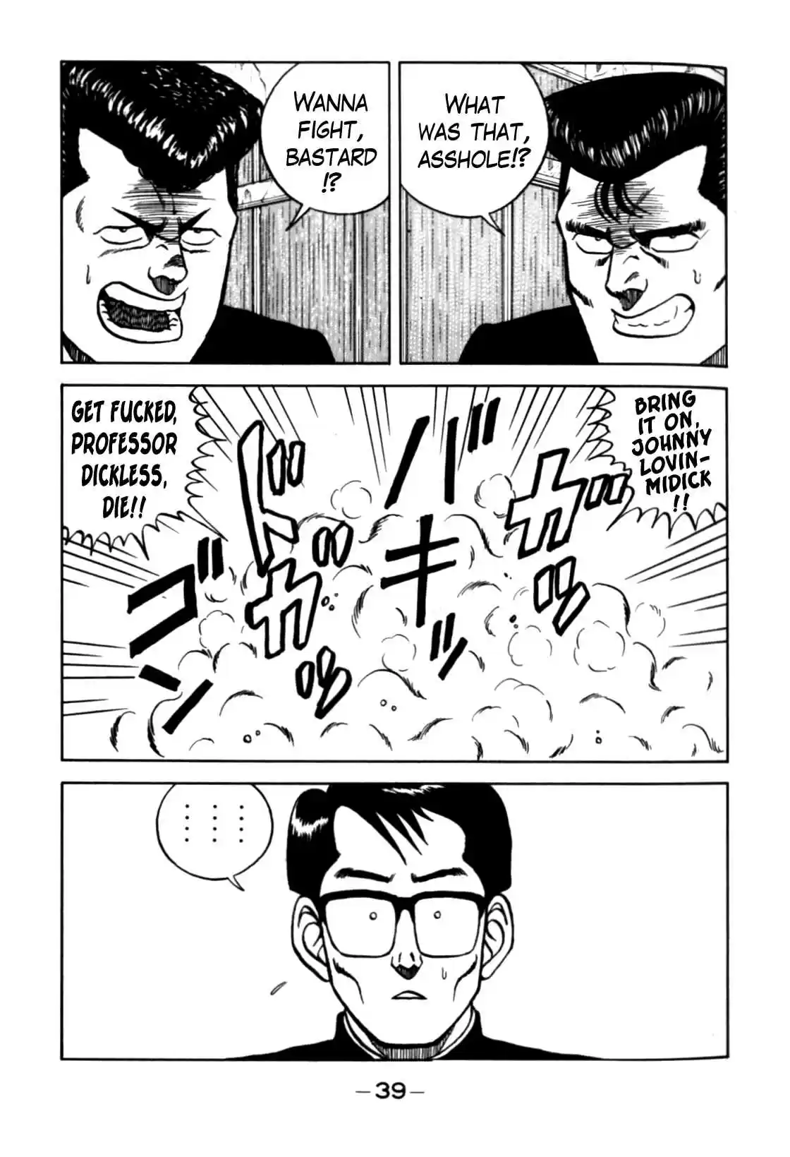 Be-Bop High School Vol.8 Ch.67