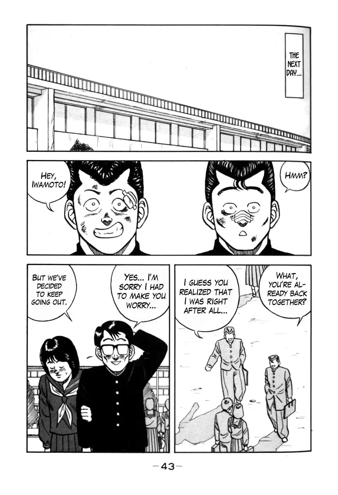 Be-Bop High School Vol.8 Ch.67