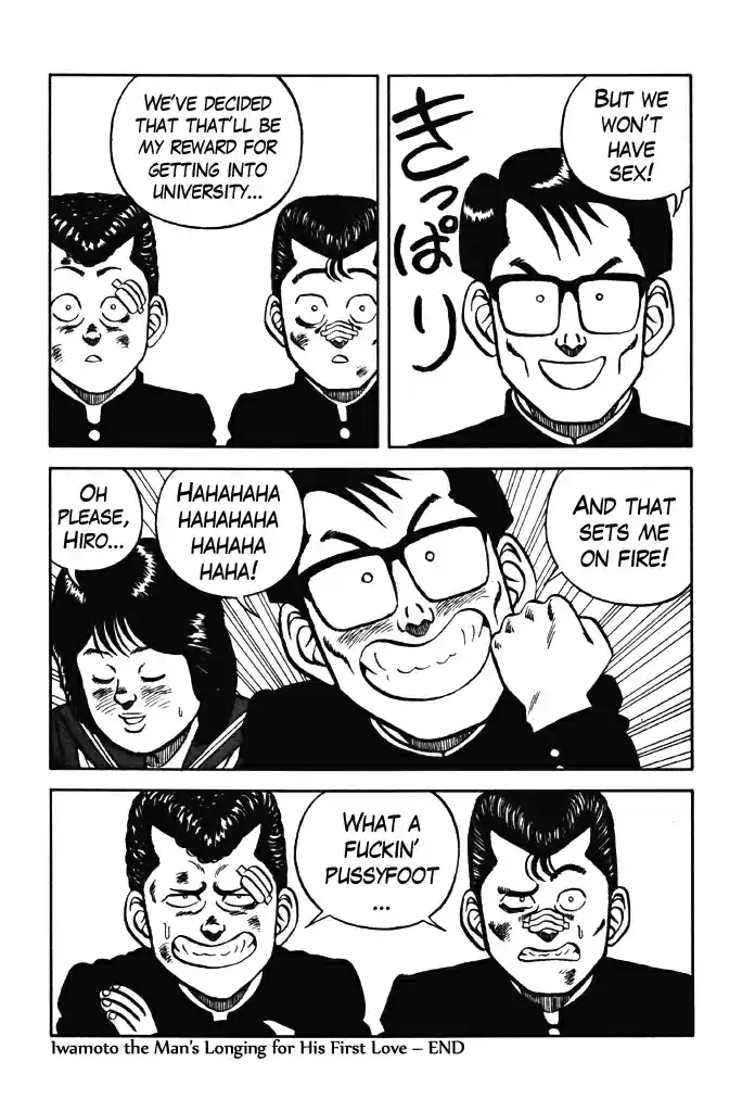 Be-Bop High School Vol.8 Ch.67