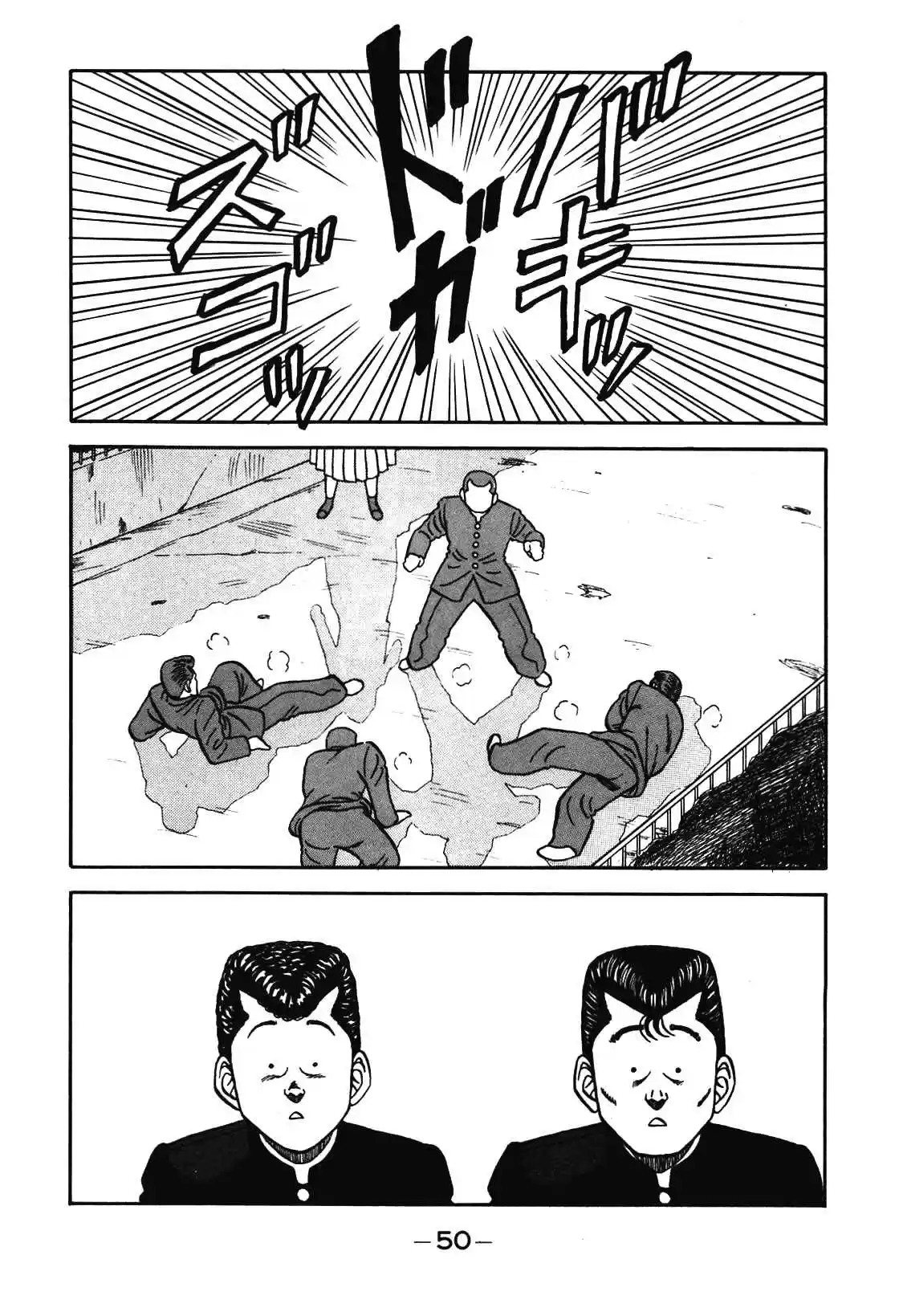 Be-Bop High School Vol.8 Ch.68