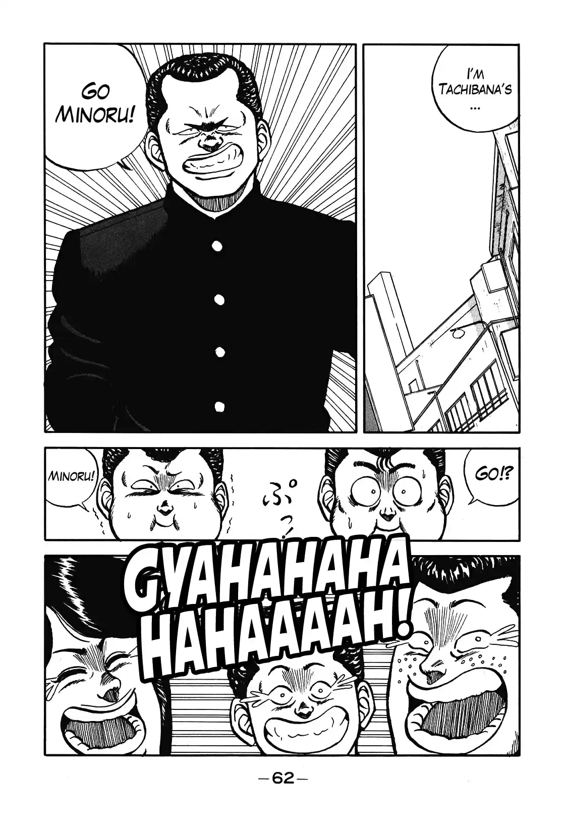 Be-Bop High School Vol.8 Ch.68