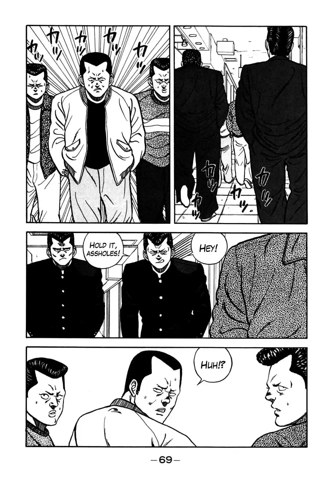 Be-Bop High School Vol.8 Ch.69