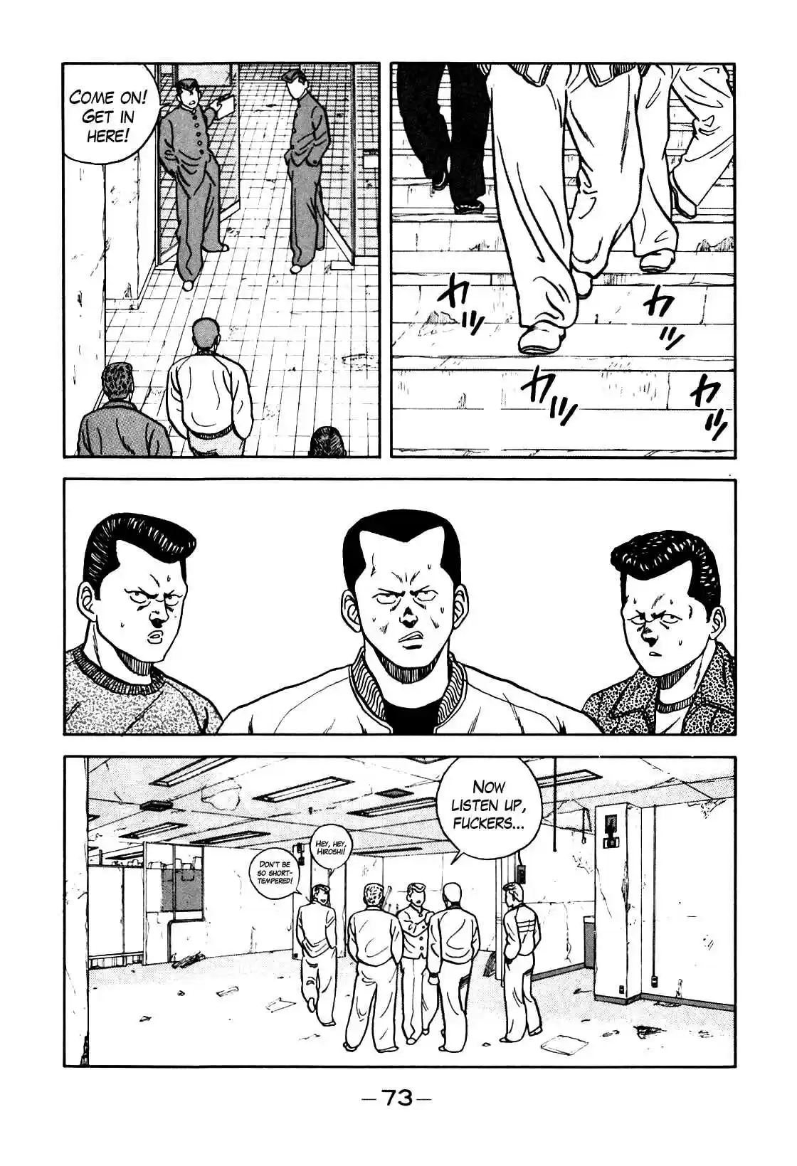 Be-Bop High School Vol.8 Ch.69