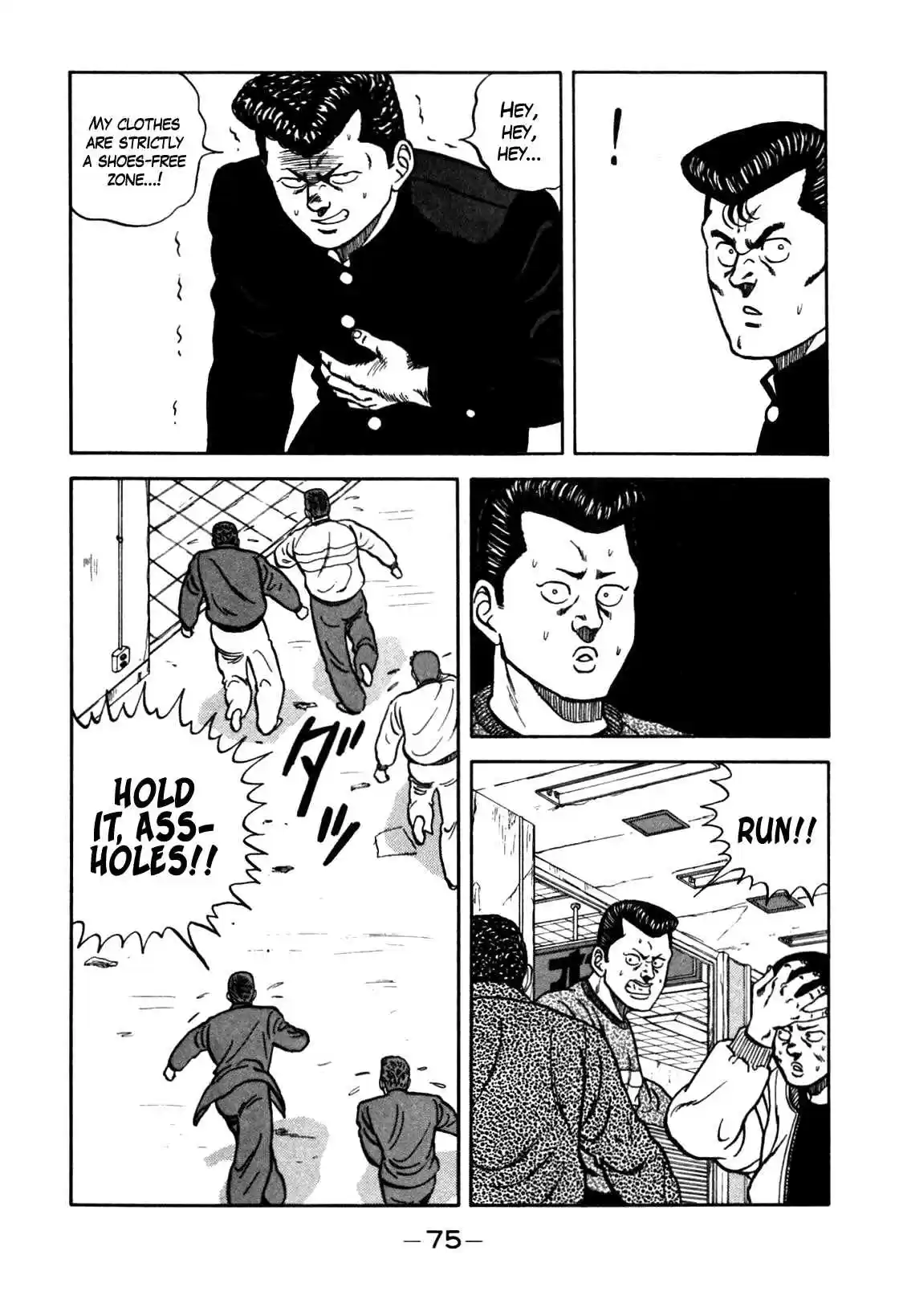 Be-Bop High School Vol.8 Ch.69