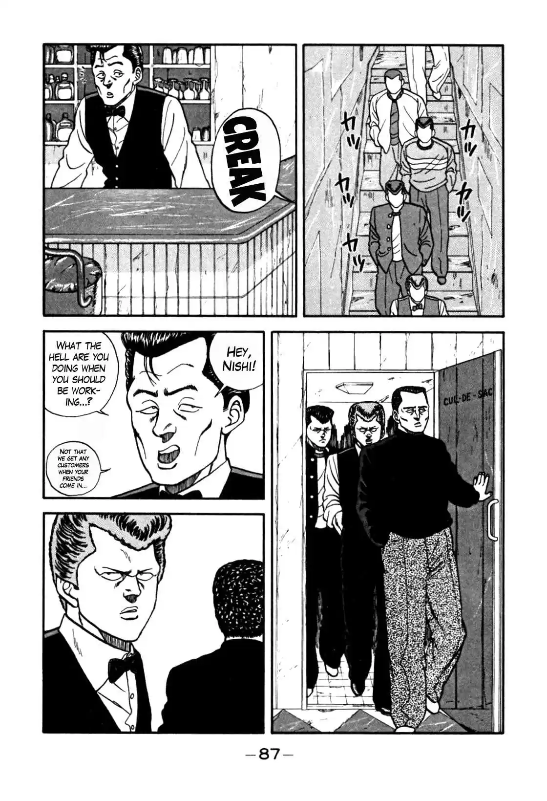 Be-Bop High School Vol.8 Ch.69