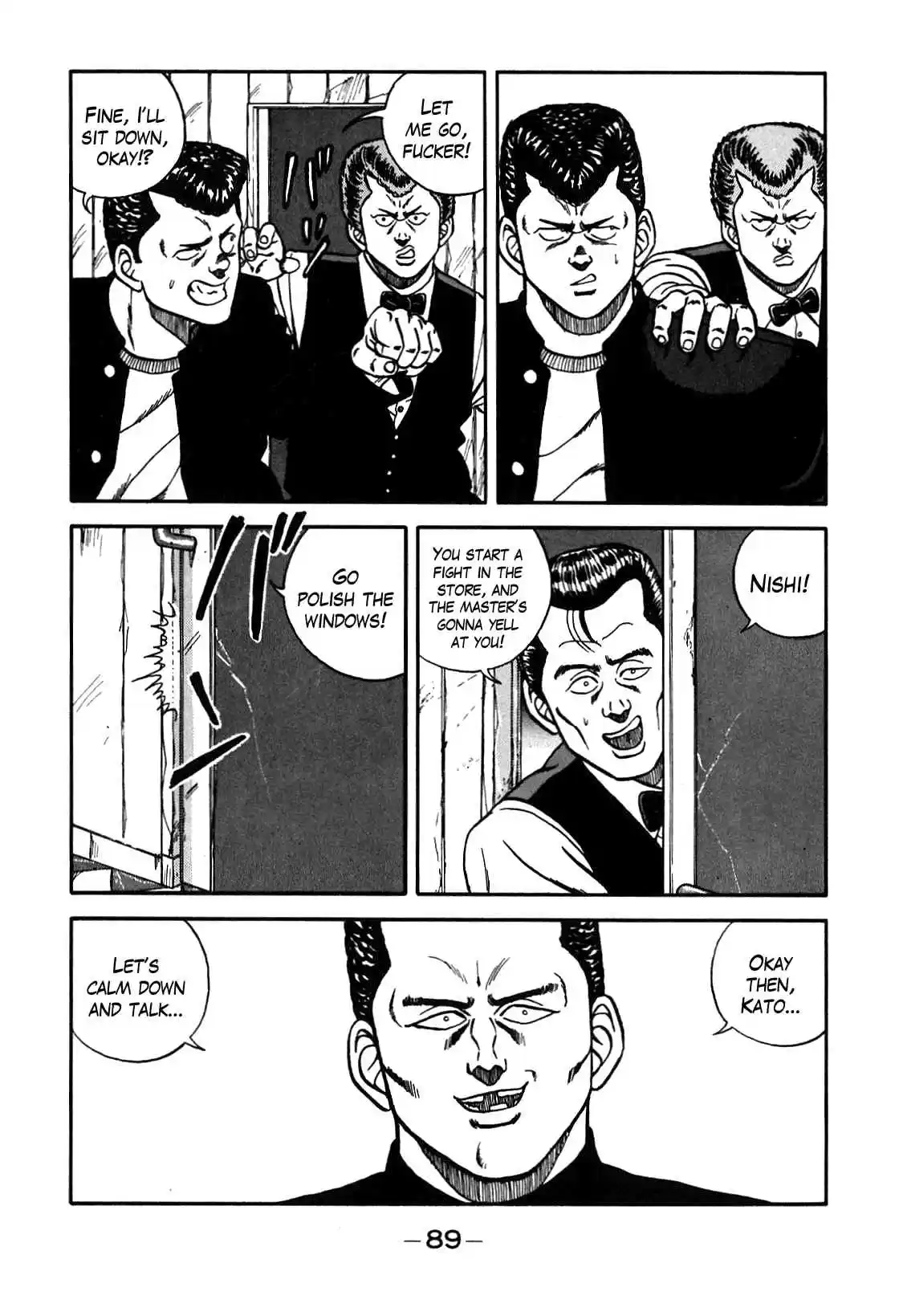 Be-Bop High School Vol.8 Ch.69