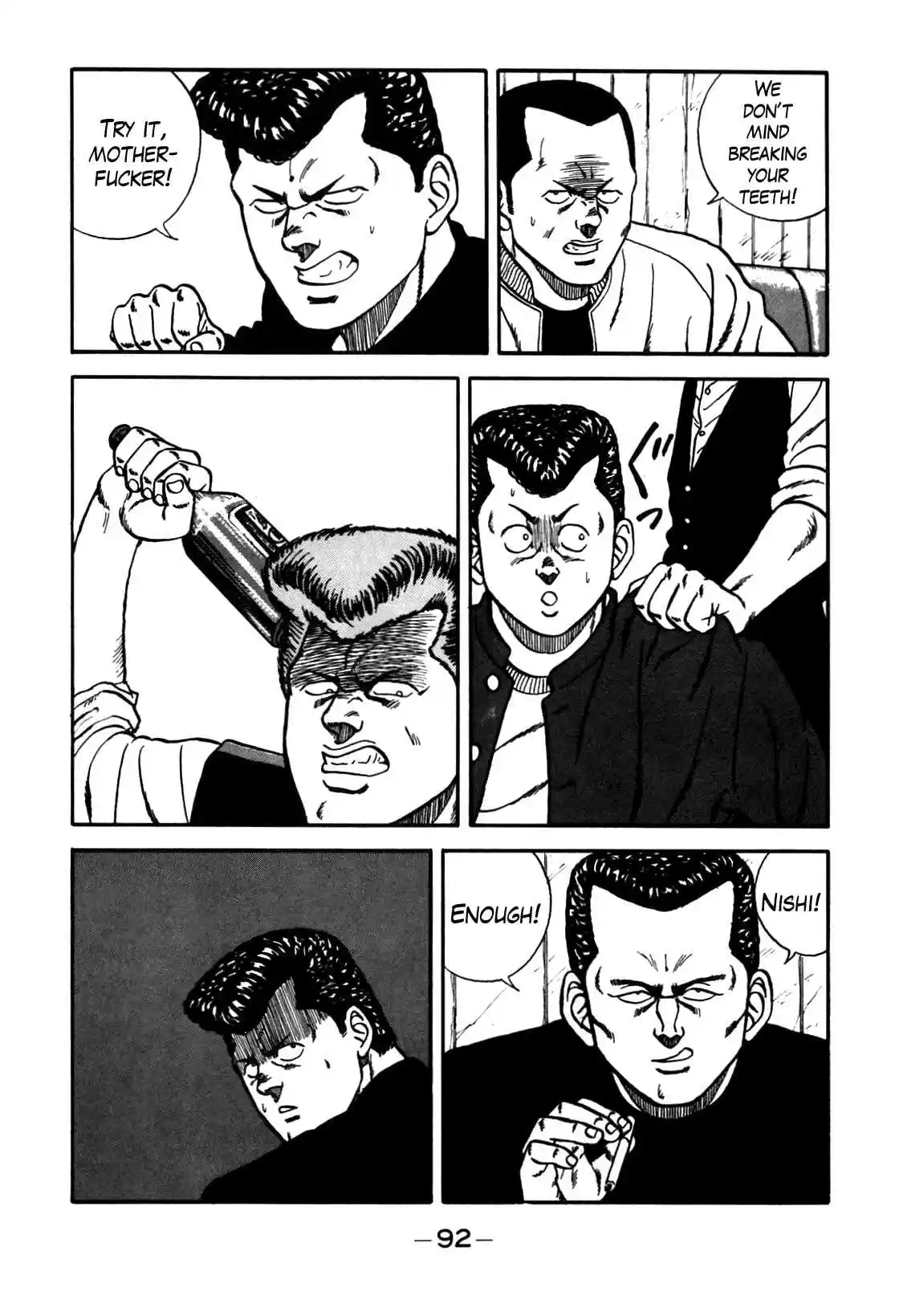 Be-Bop High School Vol.8 Ch.69