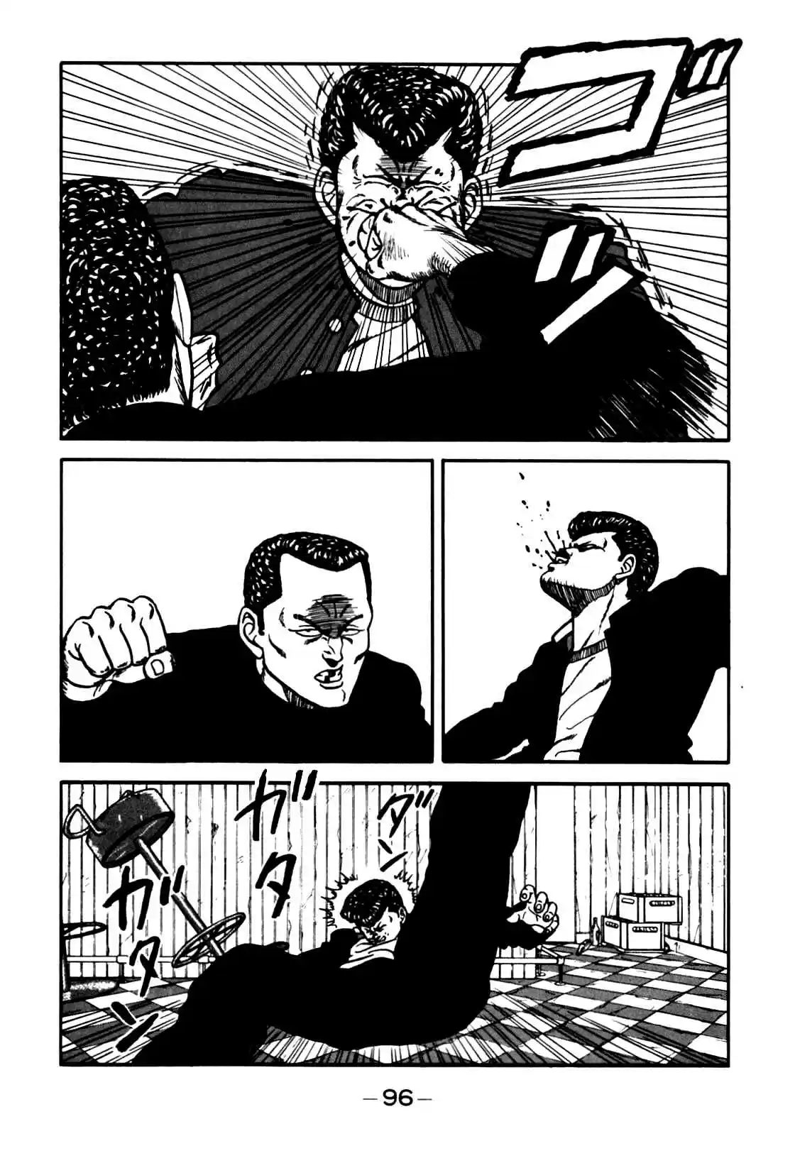 Be-Bop High School Vol.8 Ch.69