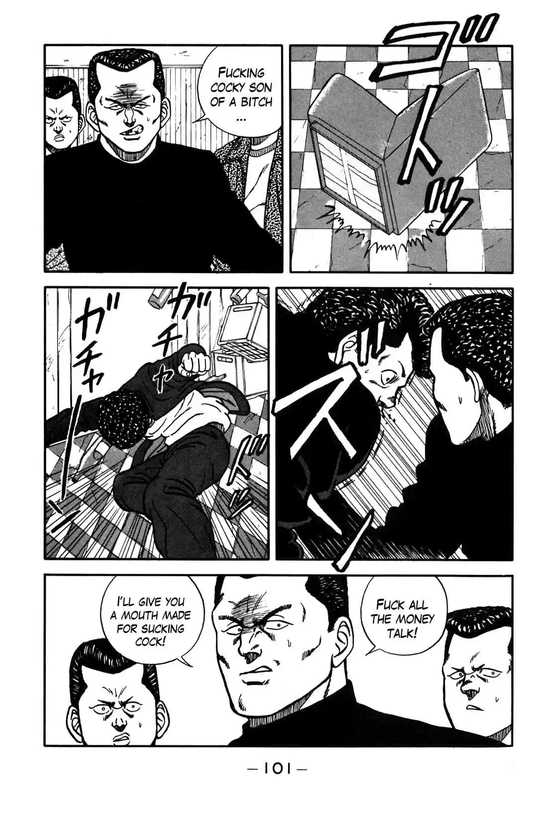 Be-Bop High School Vol.8 Ch.69