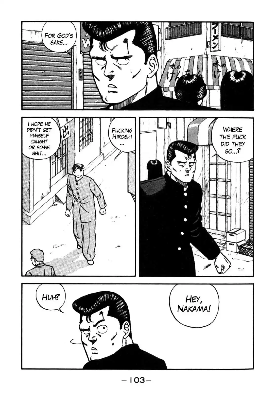 Be-Bop High School Vol.8 Ch.69