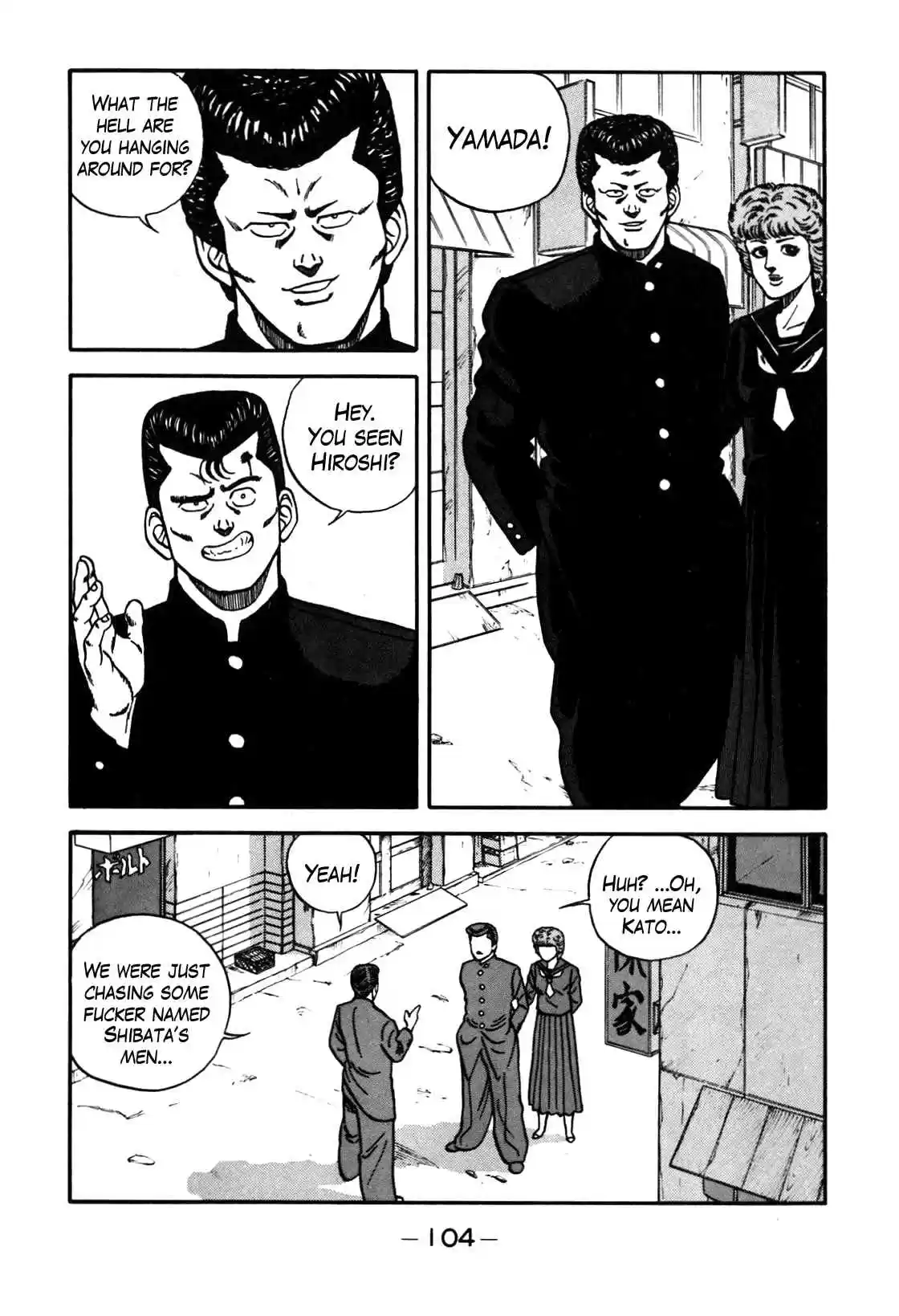 Be-Bop High School Vol.8 Ch.69